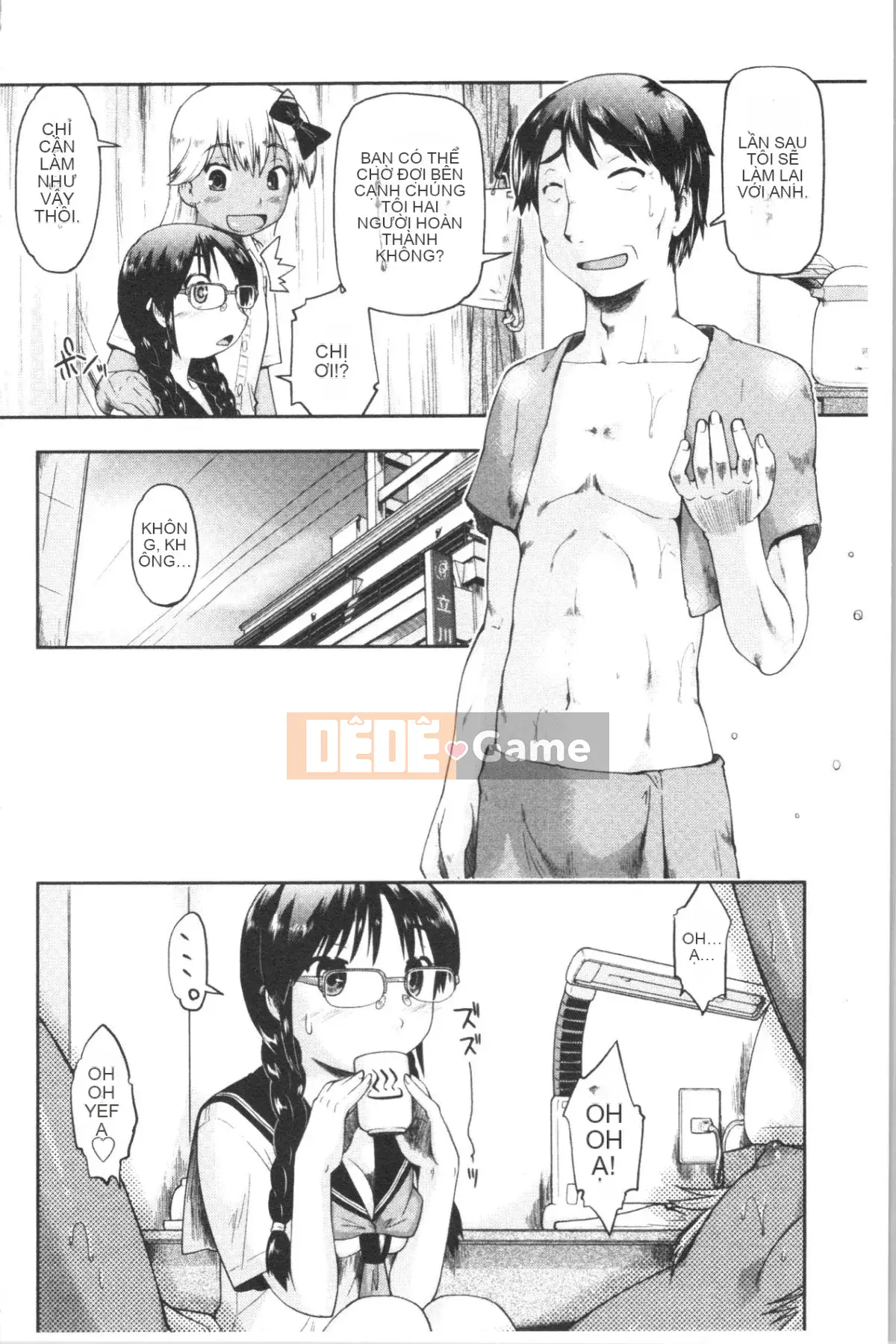 [4K Hanhua][Shun Akishima] Enchu Musume