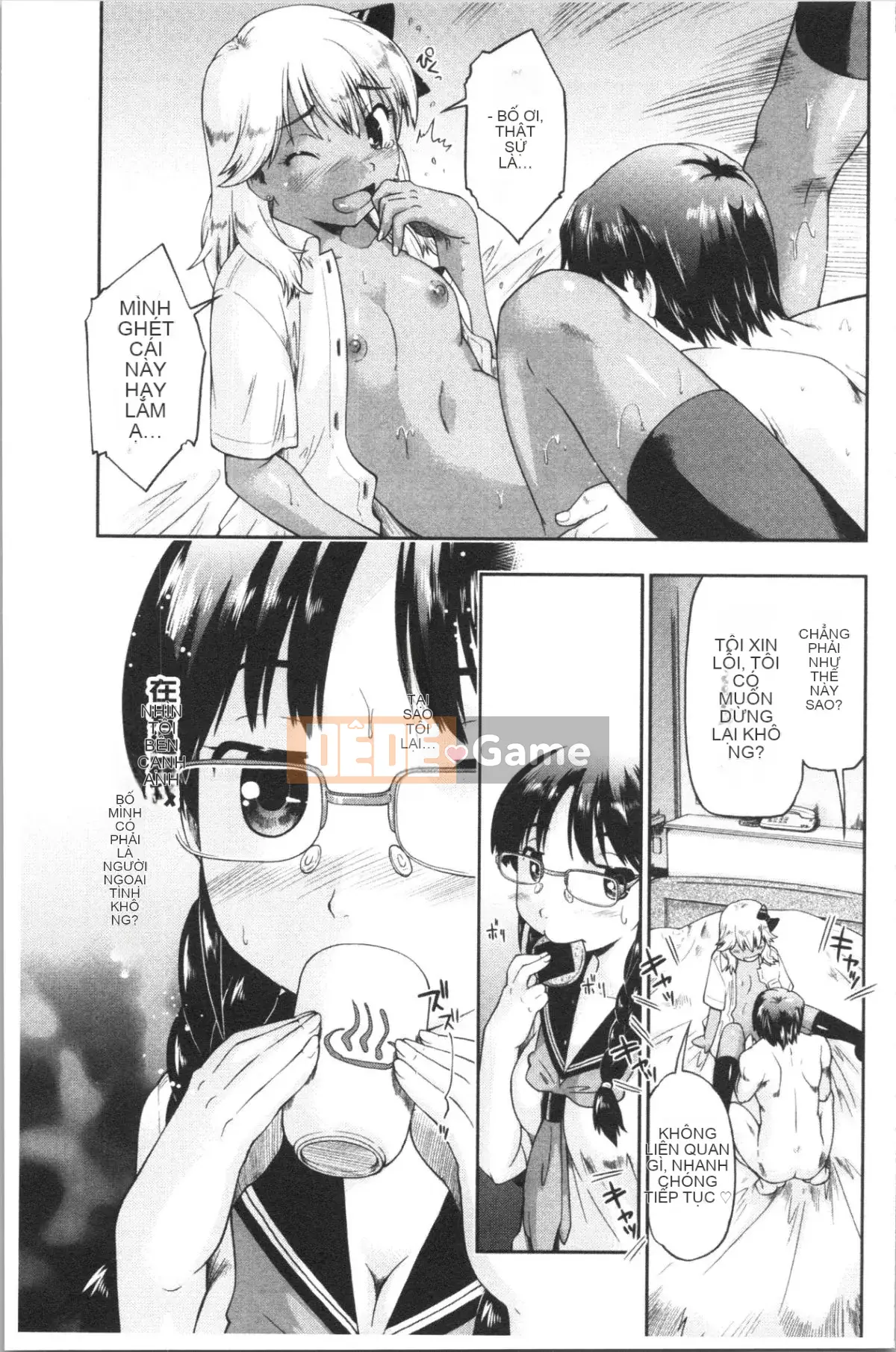 [4K Hanhua][Shun Akishima] Enchu Musume