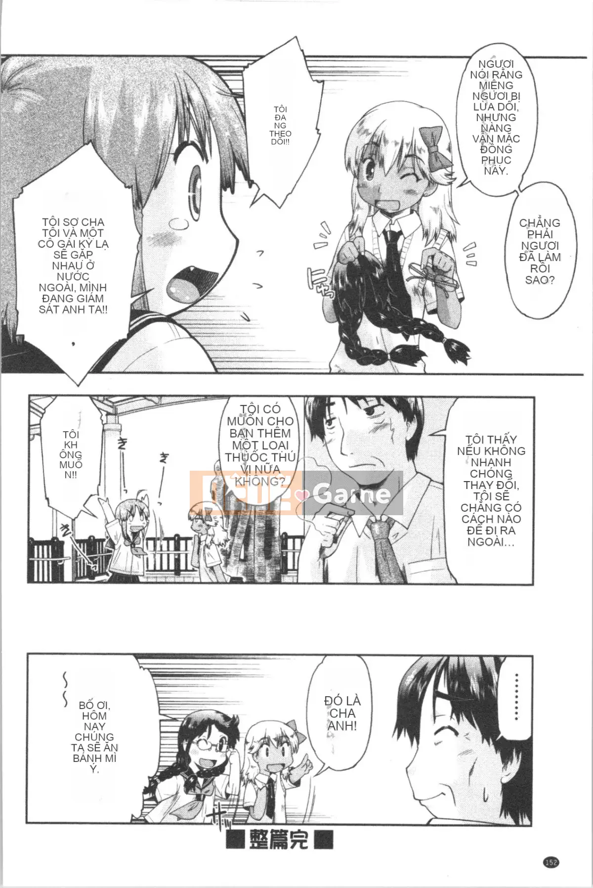 [4K Hanhua][Shun Akishima] Enchu Musume