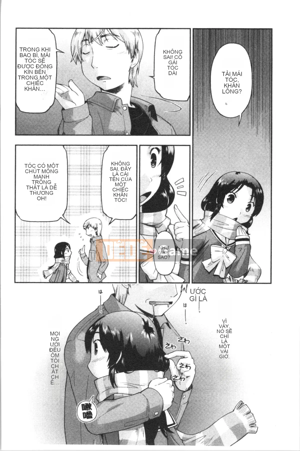 [4K Hanhua][Shun Akishima] Enchu Musume