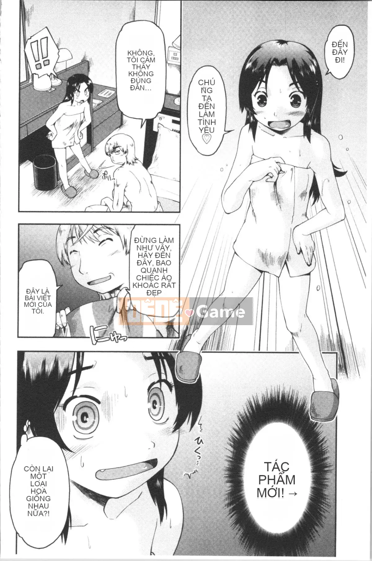 [4K Hanhua][Shun Akishima] Enchu Musume