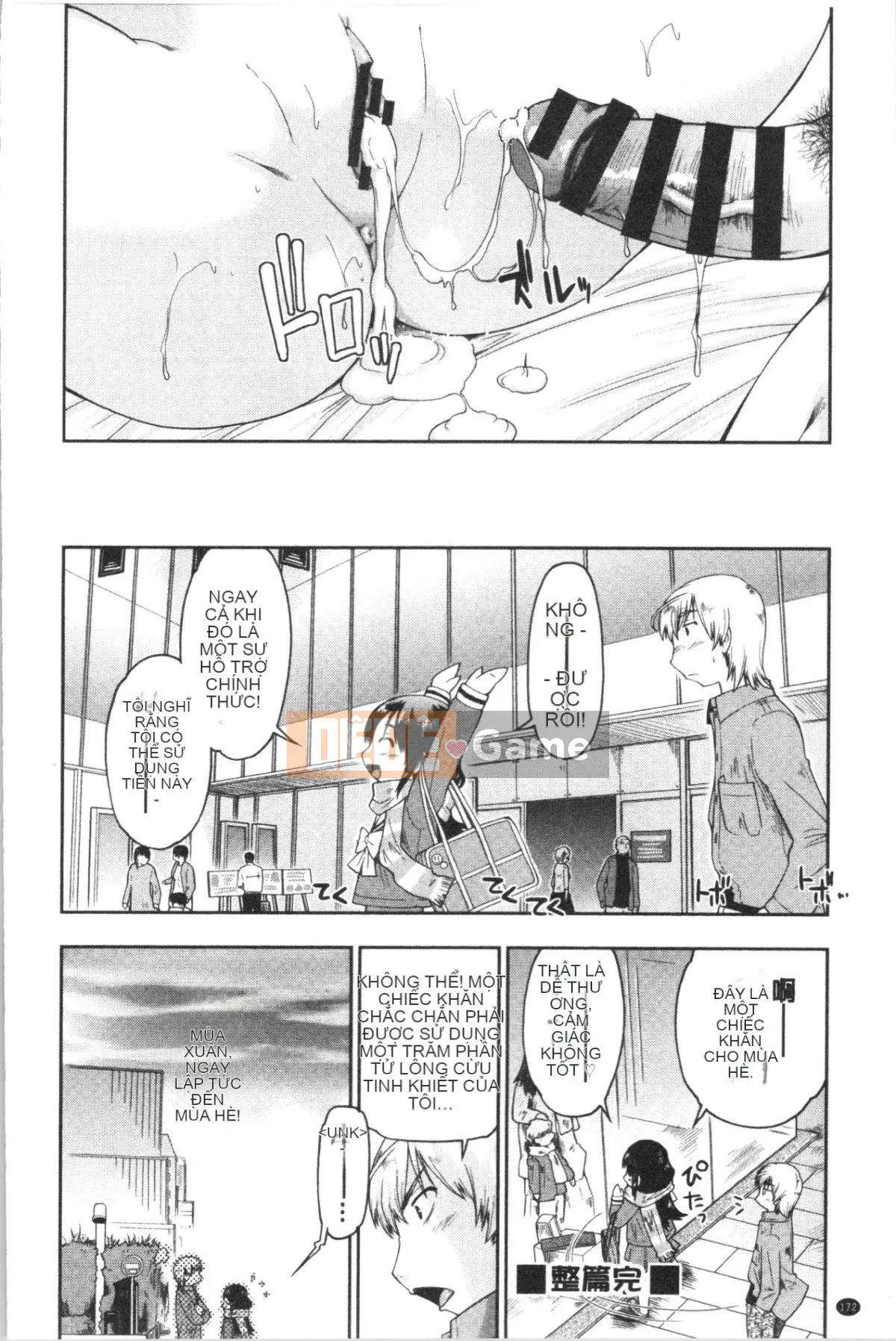 [4K Hanhua][Shun Akishima] Enchu Musume