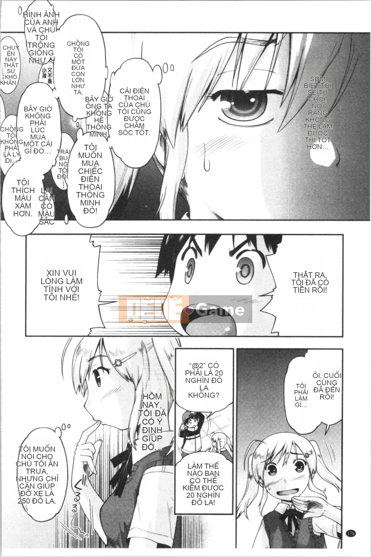 [4K Hanhua][Shun Akishima] Enchu Musume