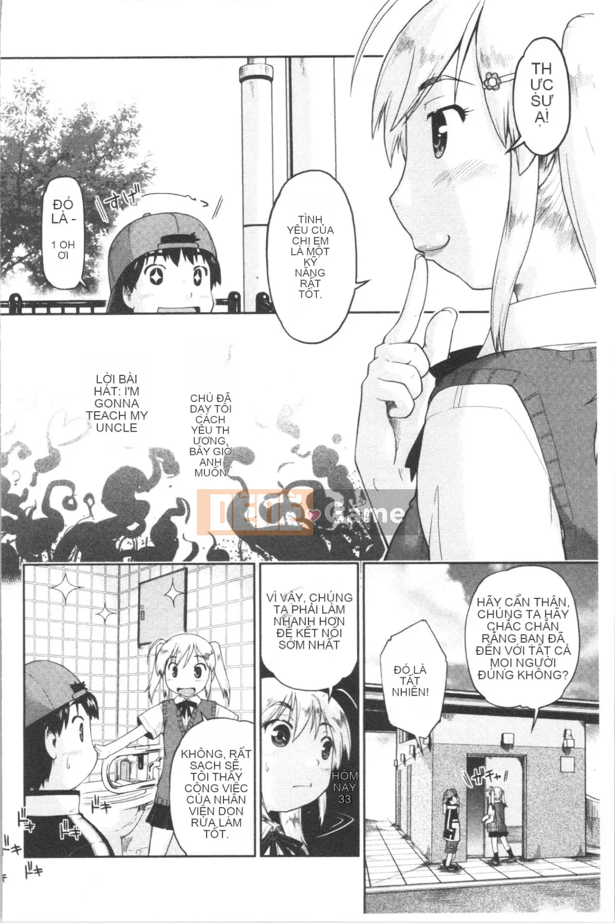 [4K Hanhua][Shun Akishima] Enchu Musume