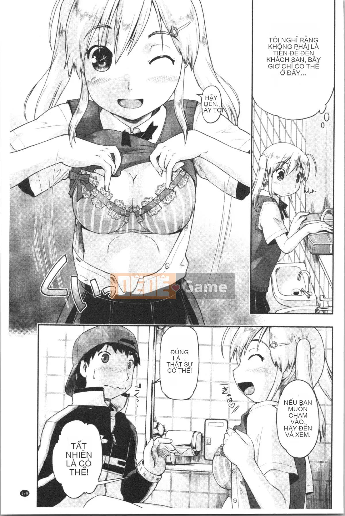 [4K Hanhua][Shun Akishima] Enchu Musume