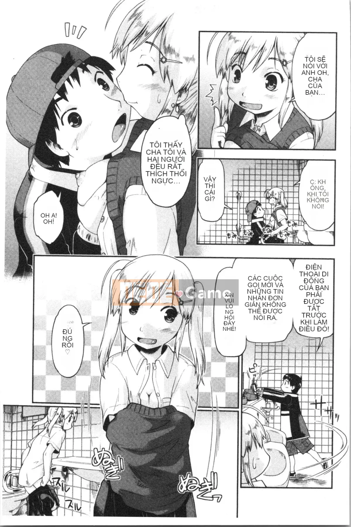 [4K Hanhua][Shun Akishima] Enchu Musume