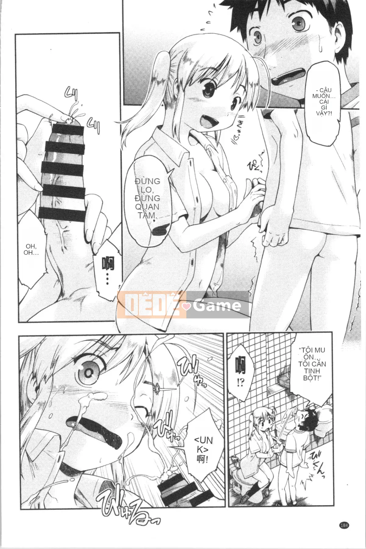 [4K Hanhua][Shun Akishima] Enchu Musume