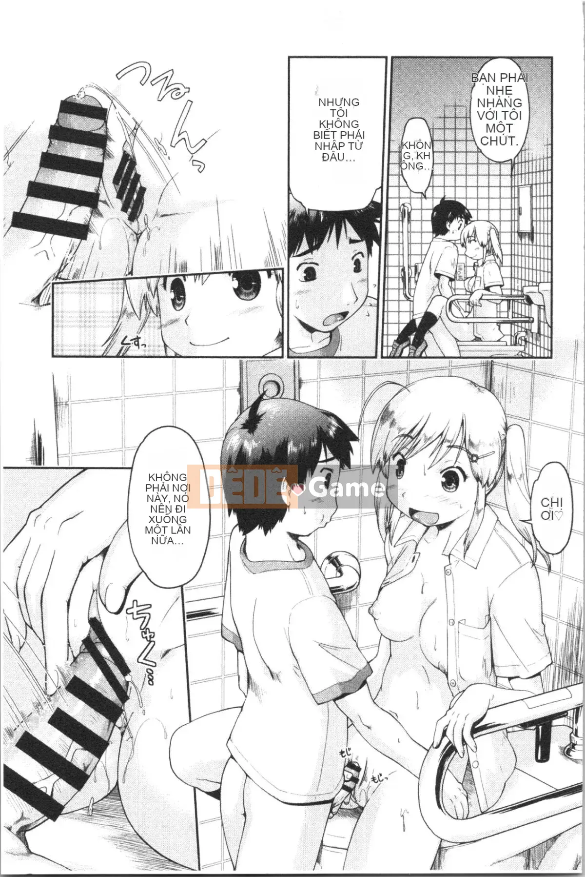 [4K Hanhua][Shun Akishima] Enchu Musume