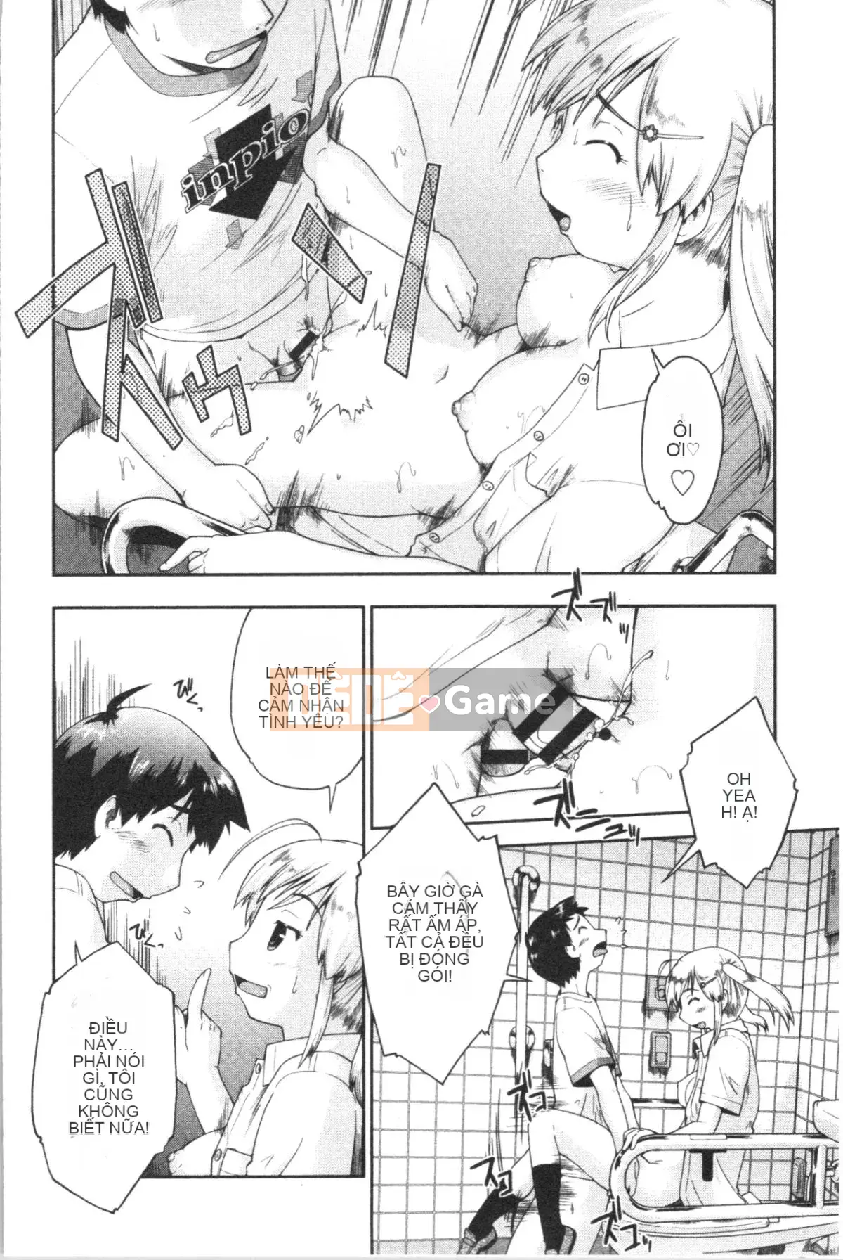 [4K Hanhua][Shun Akishima] Enchu Musume