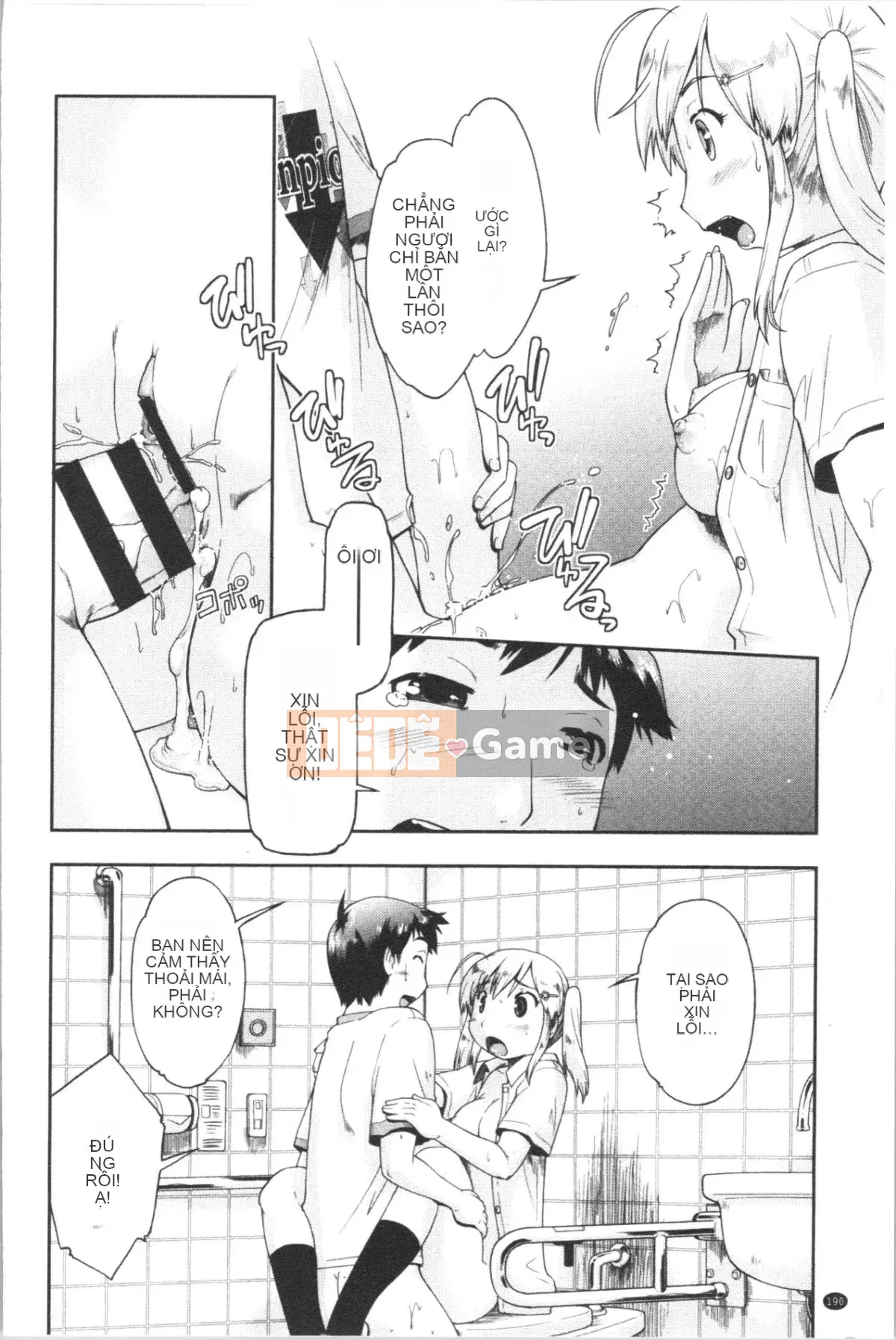 [4K Hanhua][Shun Akishima] Enchu Musume