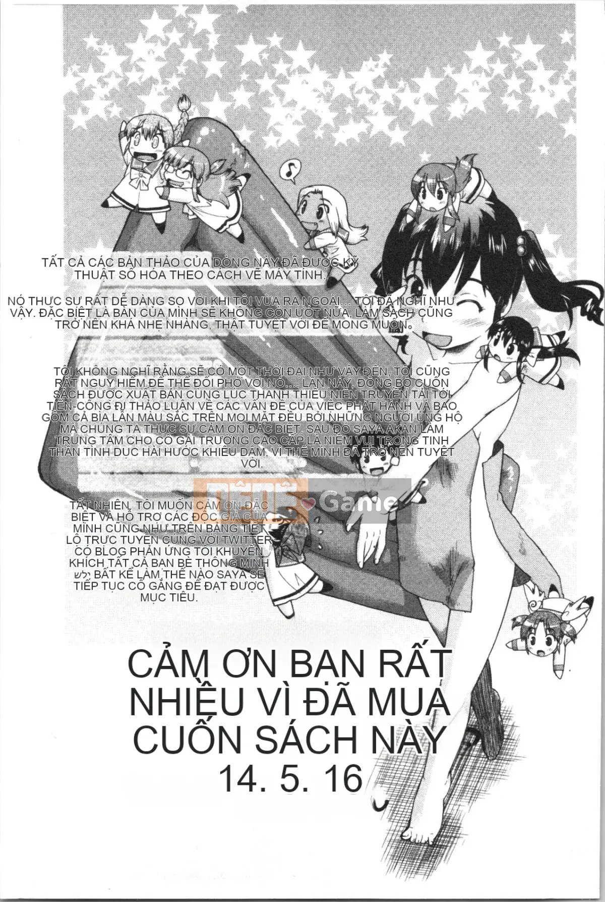 [4K Hanhua][Shun Akishima] Enchu Musume