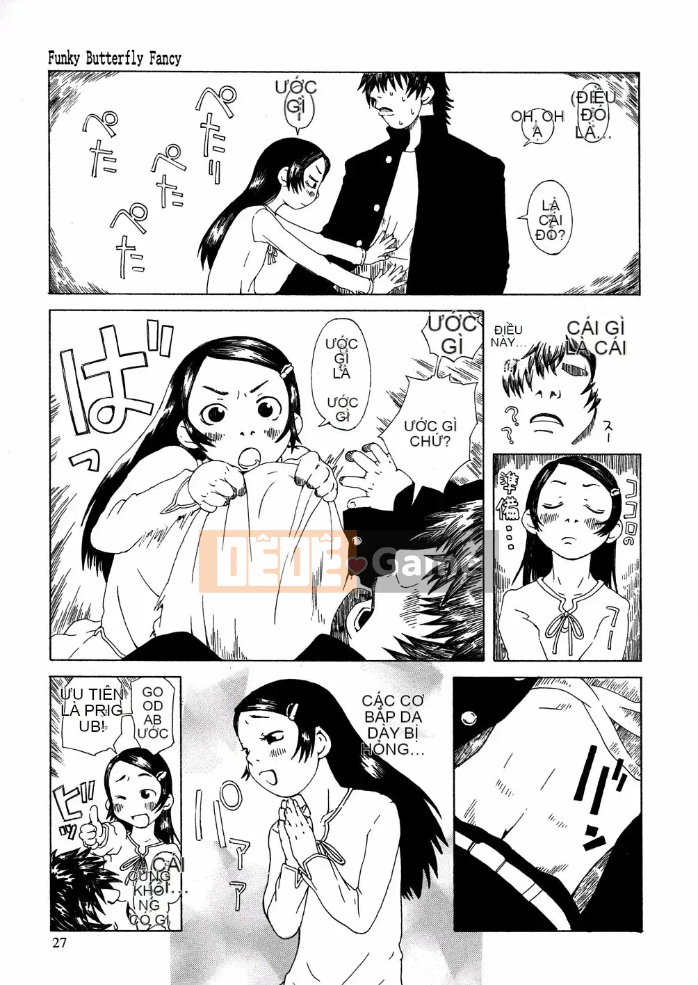 [Kobayashi Oukei] Những người yêu thích Yasagure