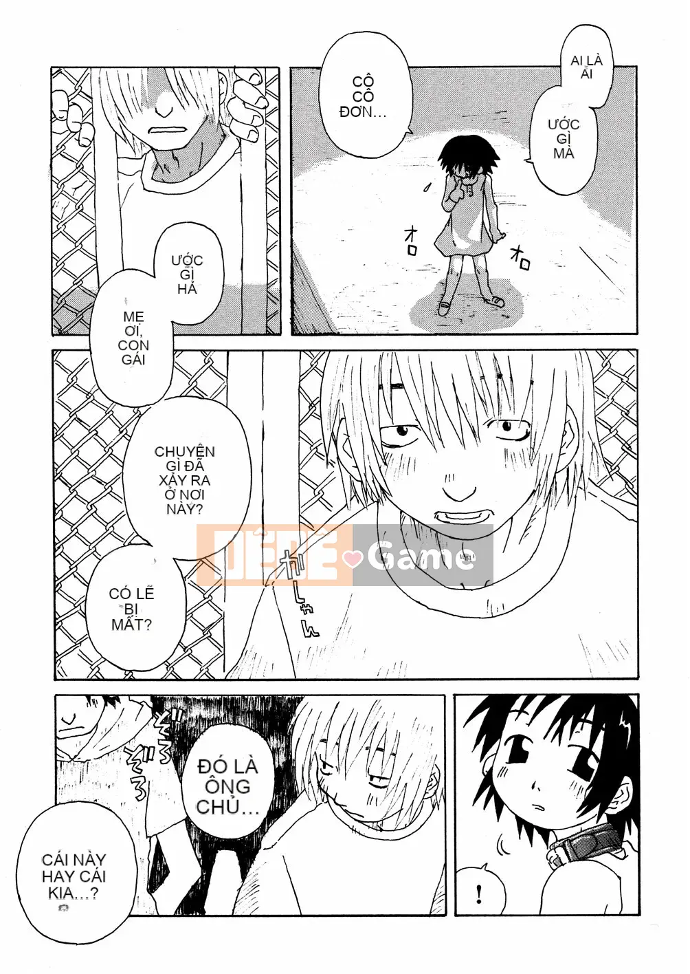 [Kobayashi Oukei] Những người yêu thích Yasagure