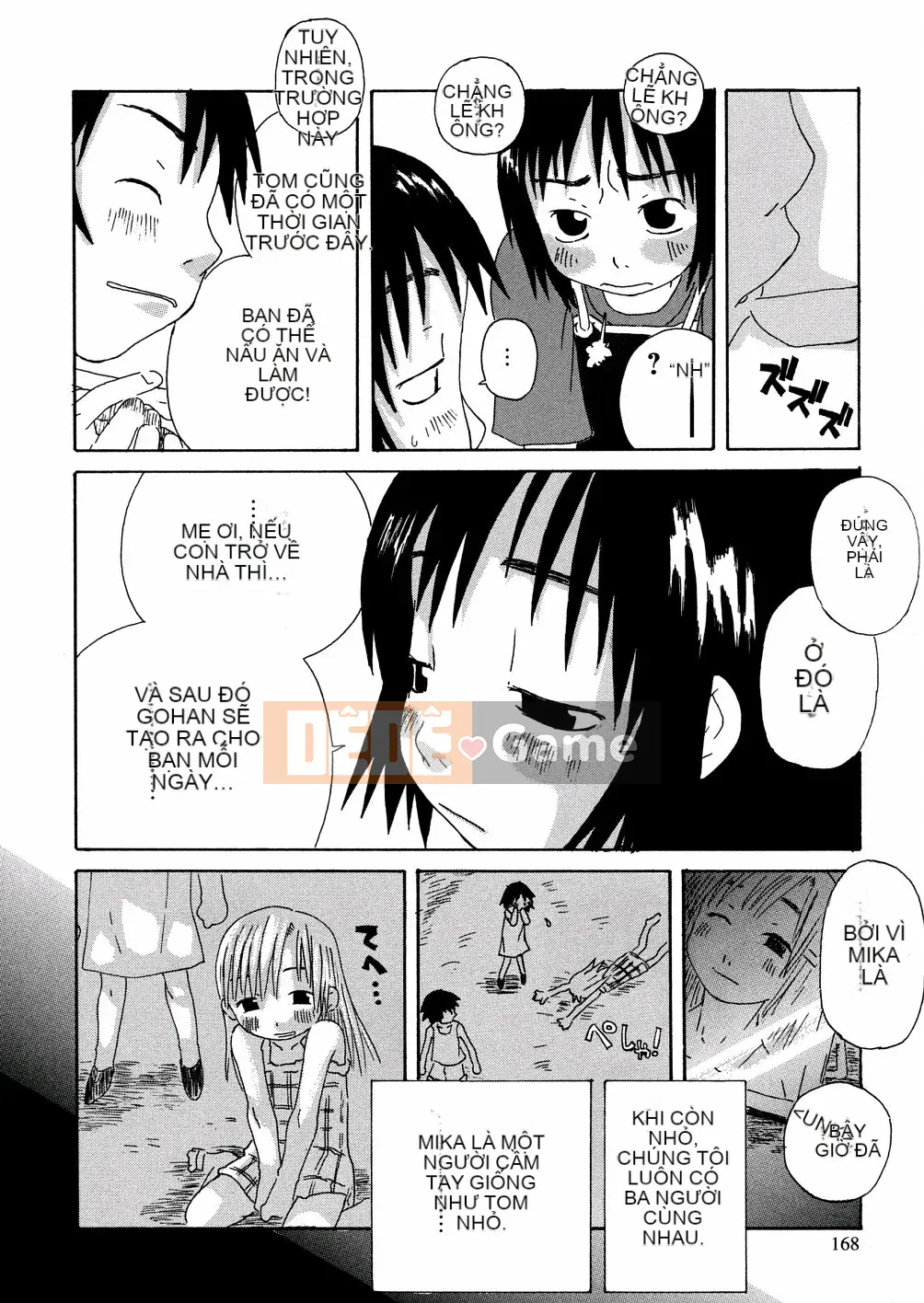 [Kobayashi Oukei] Những người yêu thích Yasagure