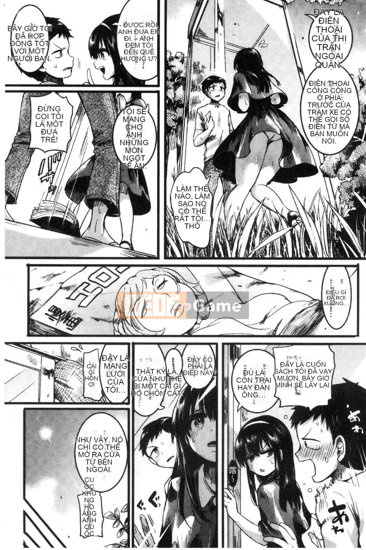 [Kazeteki Koubou][doumou] Koi Koizumi khiếm nhã sau tình yêu