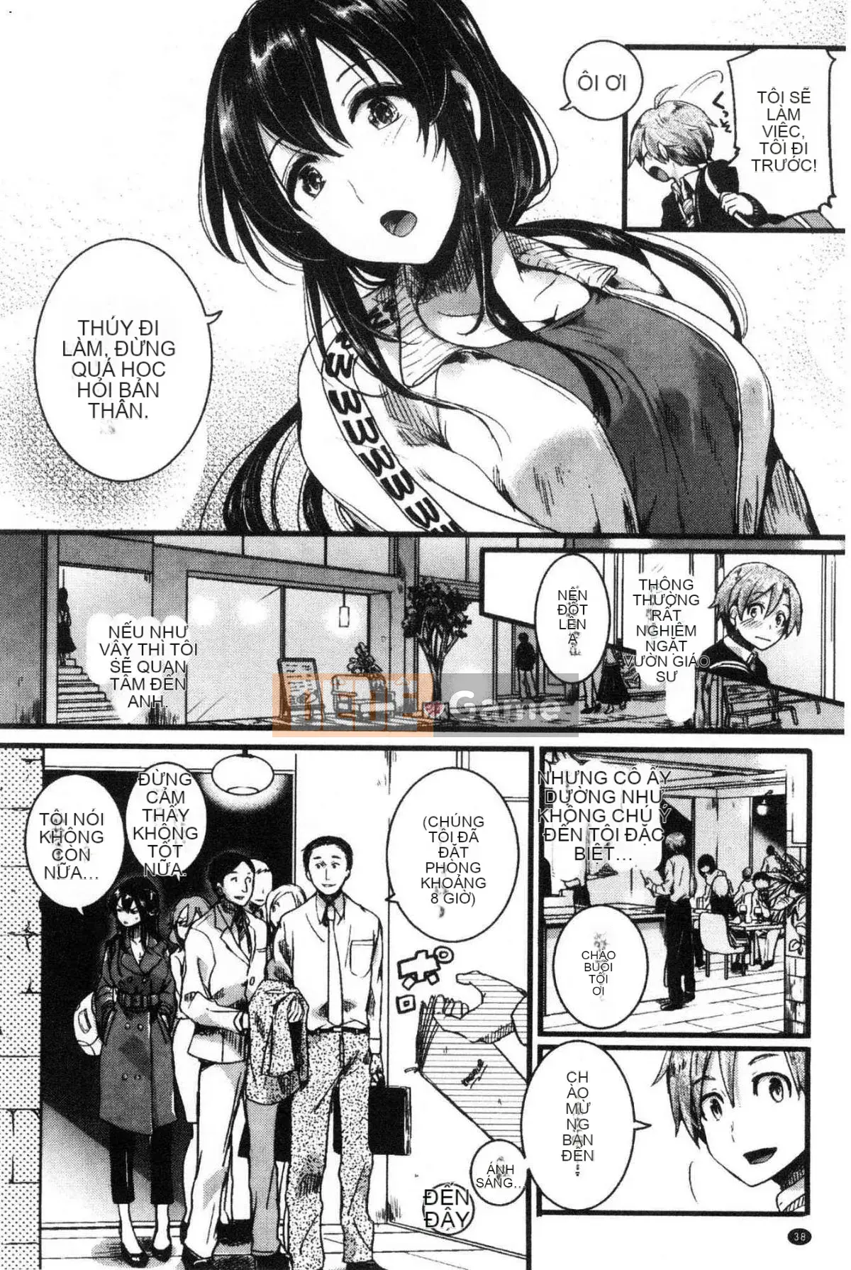 [Kazeteki Koubou][doumou] Koi Koizumi khiếm nhã sau tình yêu