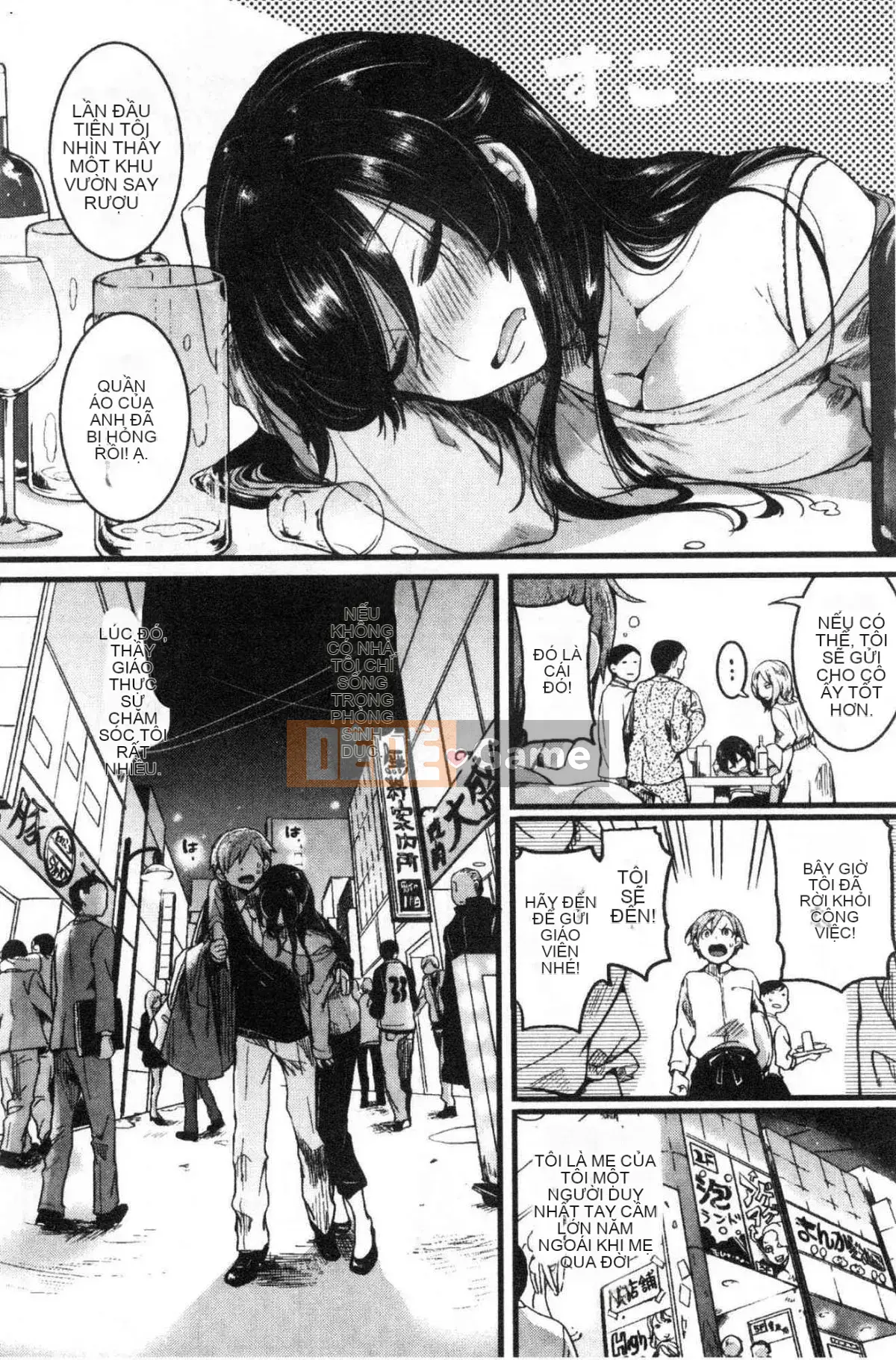 [Kazeteki Koubou][doumou] Koi Koizumi khiếm nhã sau tình yêu