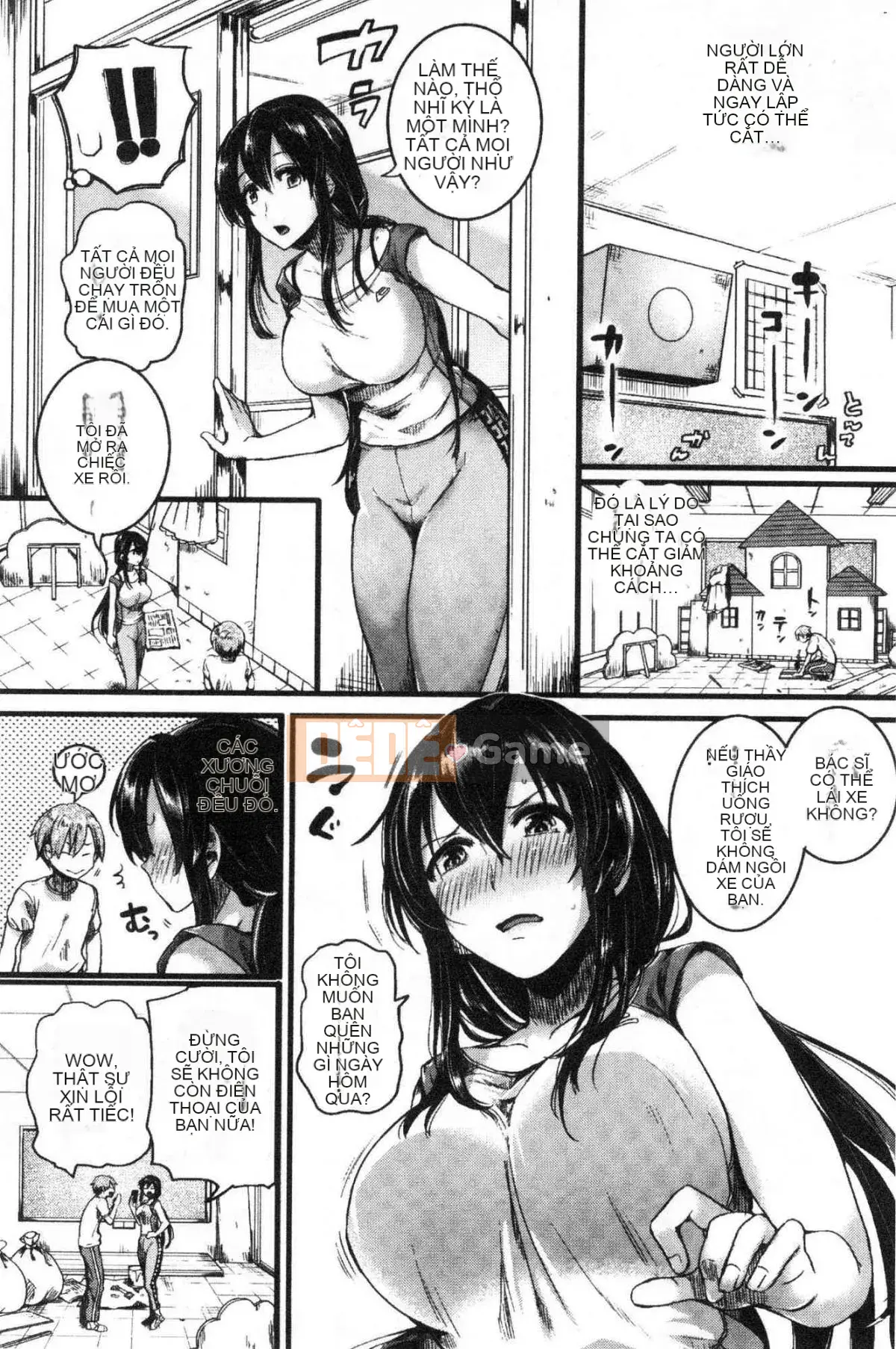 [Kazeteki Koubou][doumou] Koi Koizumi khiếm nhã sau tình yêu