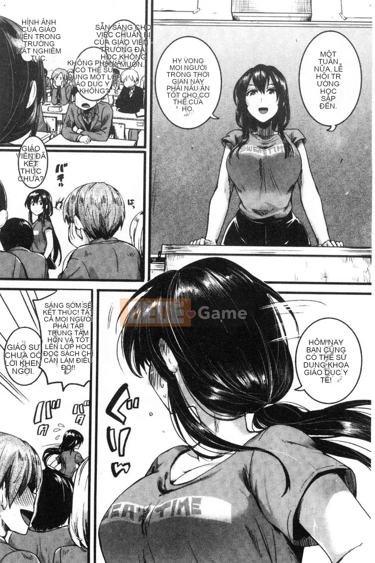 [Kazeteki Koubou][doumou] Koi Koizumi khiếm nhã sau tình yêu