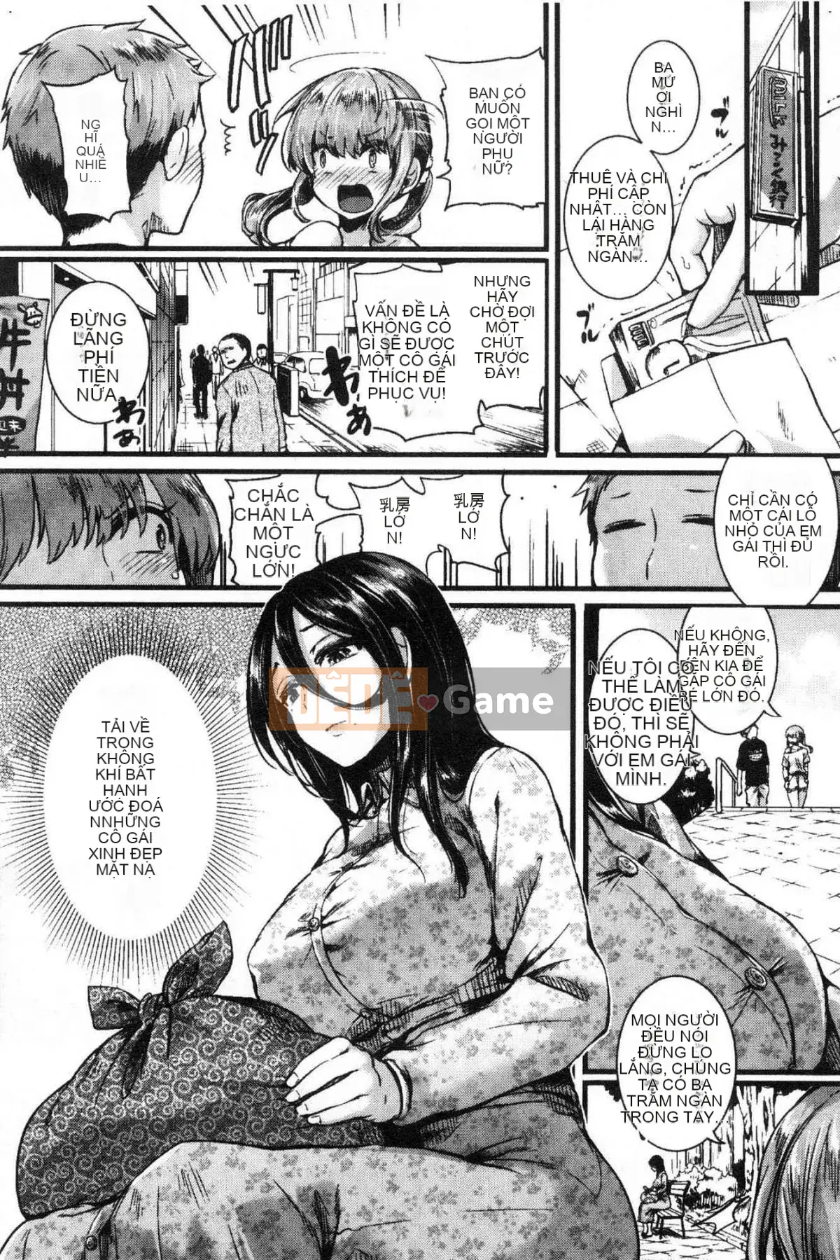 [Kazeteki Koubou][doumou] Koi Koizumi khiếm nhã sau tình yêu