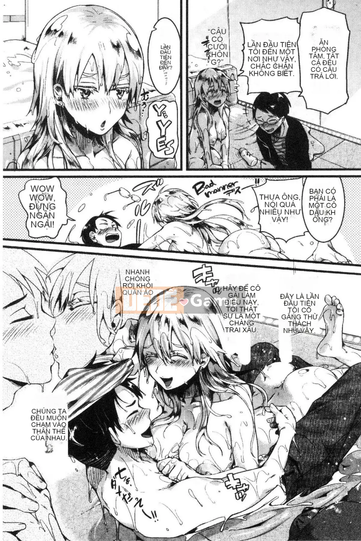 [Kazeteki Koubou][doumou] Koi Koizumi khiếm nhã sau tình yêu