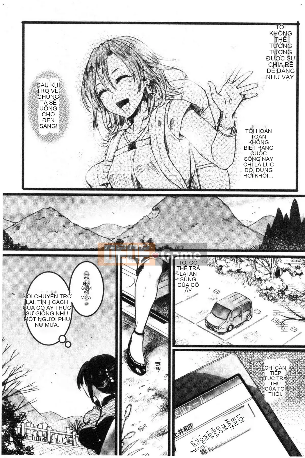 [Kazeteki Koubou][doumou] Koi Koizumi khiếm nhã sau tình yêu