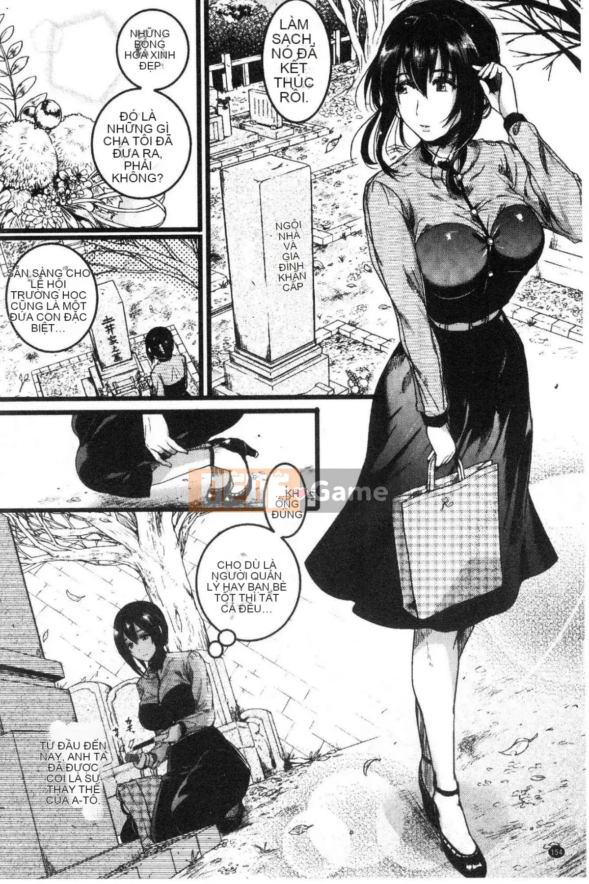 [Kazeteki Koubou][doumou] Koi Koizumi khiếm nhã sau tình yêu