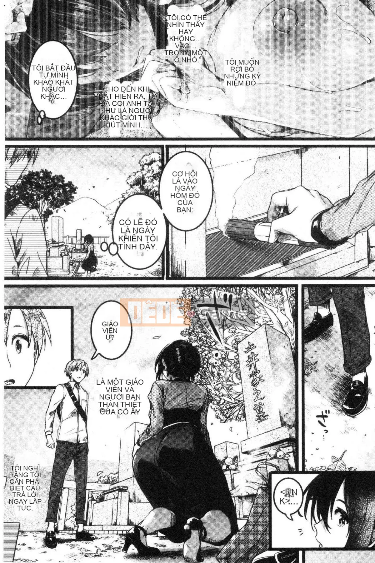 [Kazeteki Koubou][doumou] Koi Koizumi khiếm nhã sau tình yêu