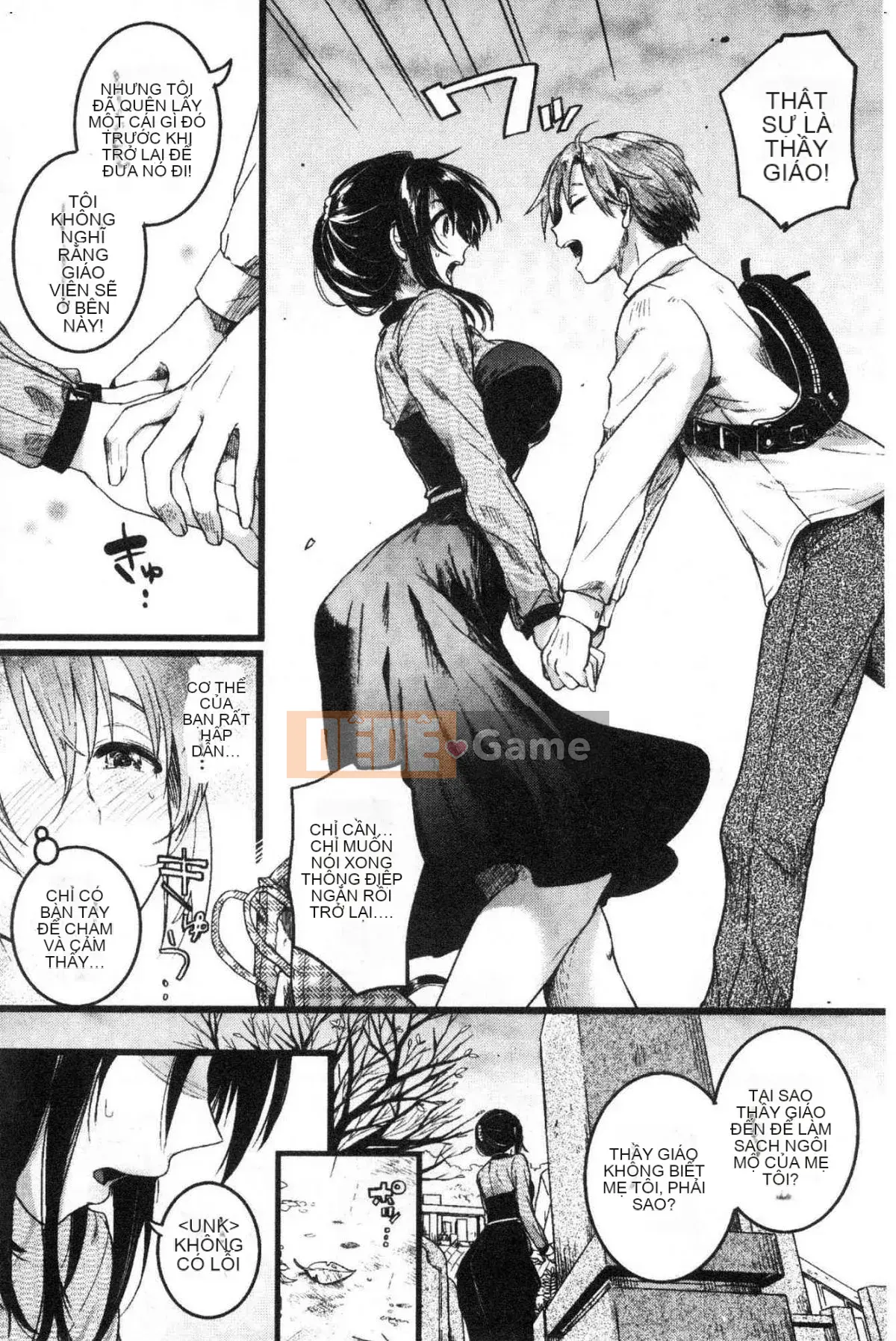 [Kazeteki Koubou][doumou] Koi Koizumi khiếm nhã sau tình yêu