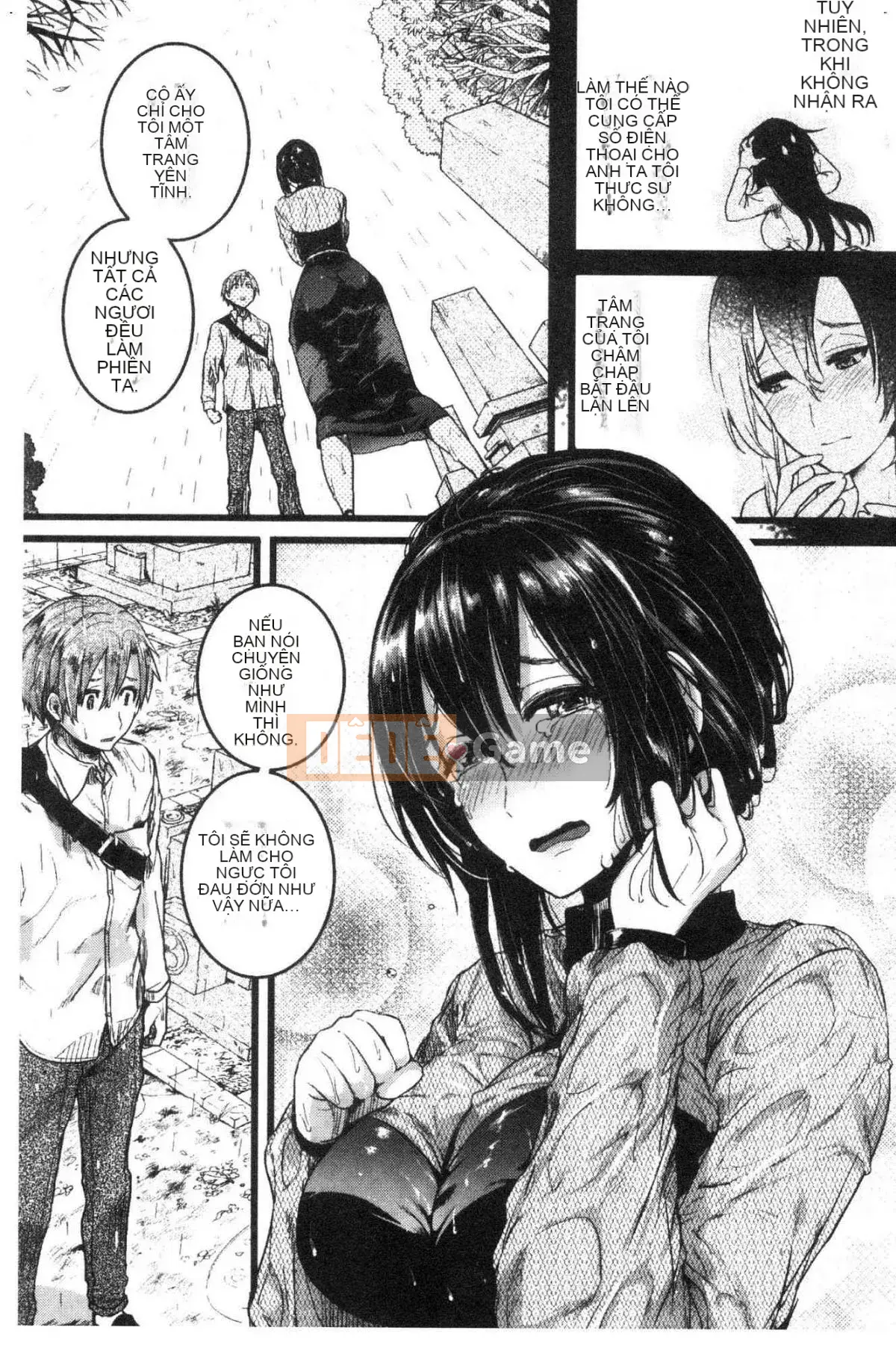 [Kazeteki Koubou][doumou] Koi Koizumi khiếm nhã sau tình yêu