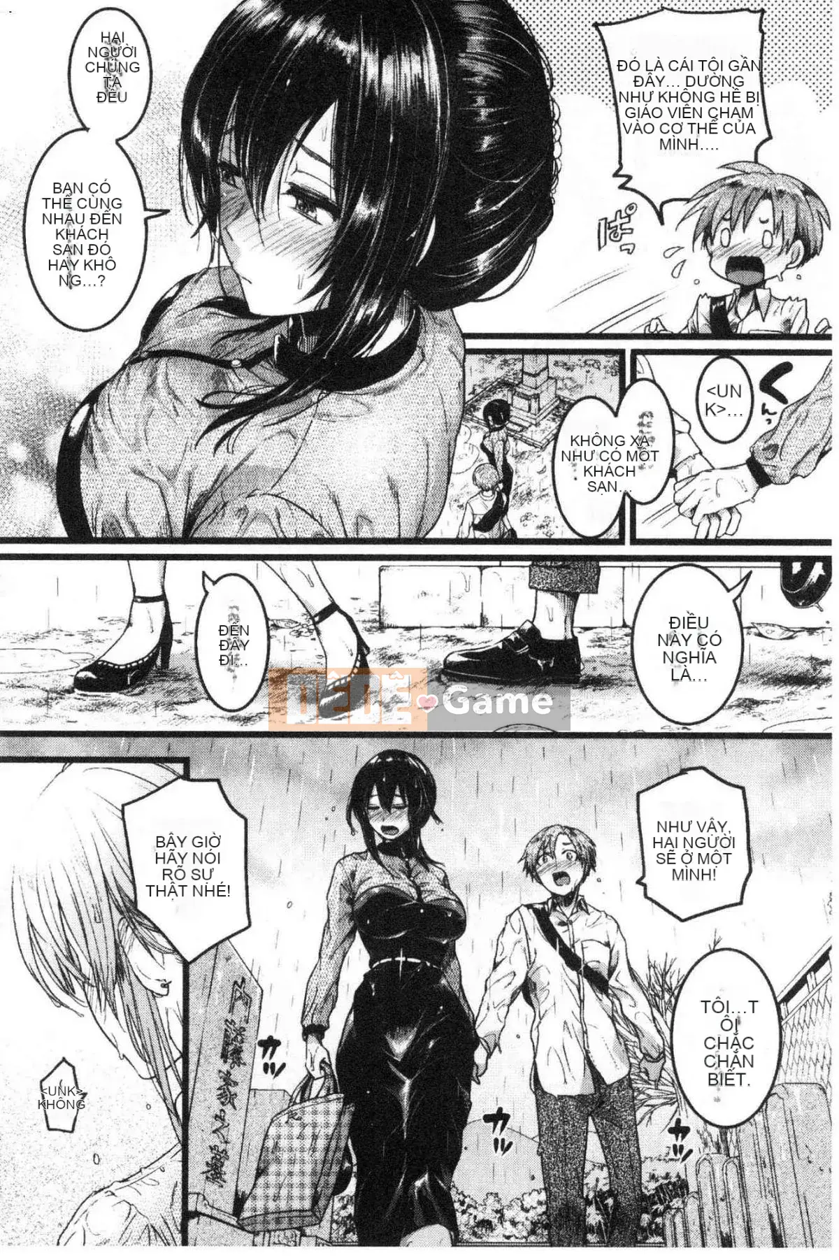 [Kazeteki Koubou][doumou] Koi Koizumi khiếm nhã sau tình yêu