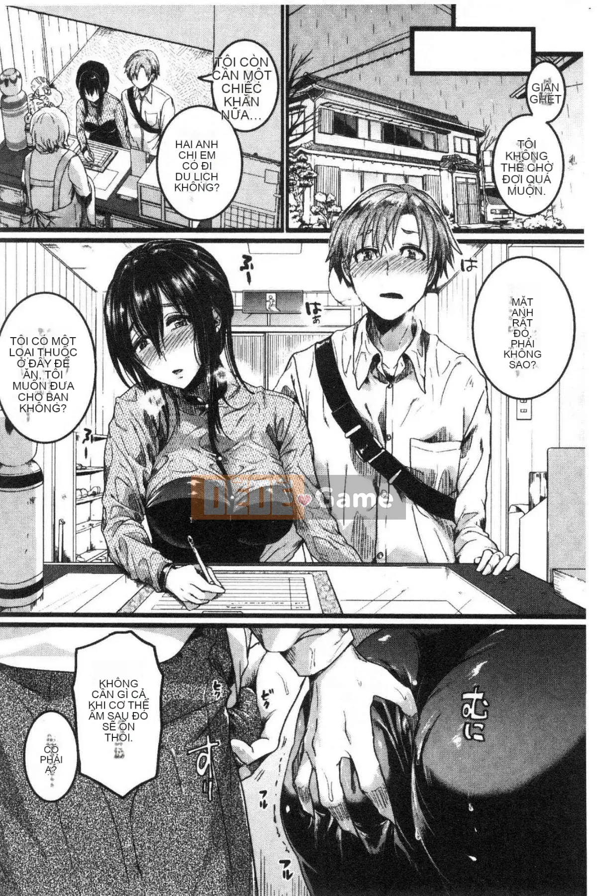 [Kazeteki Koubou][doumou] Koi Koizumi khiếm nhã sau tình yêu