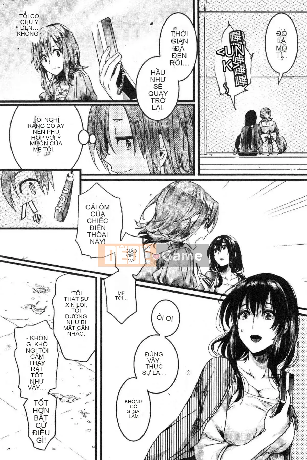 [Kazeteki Koubou][doumou] Koi Koizumi khiếm nhã sau tình yêu