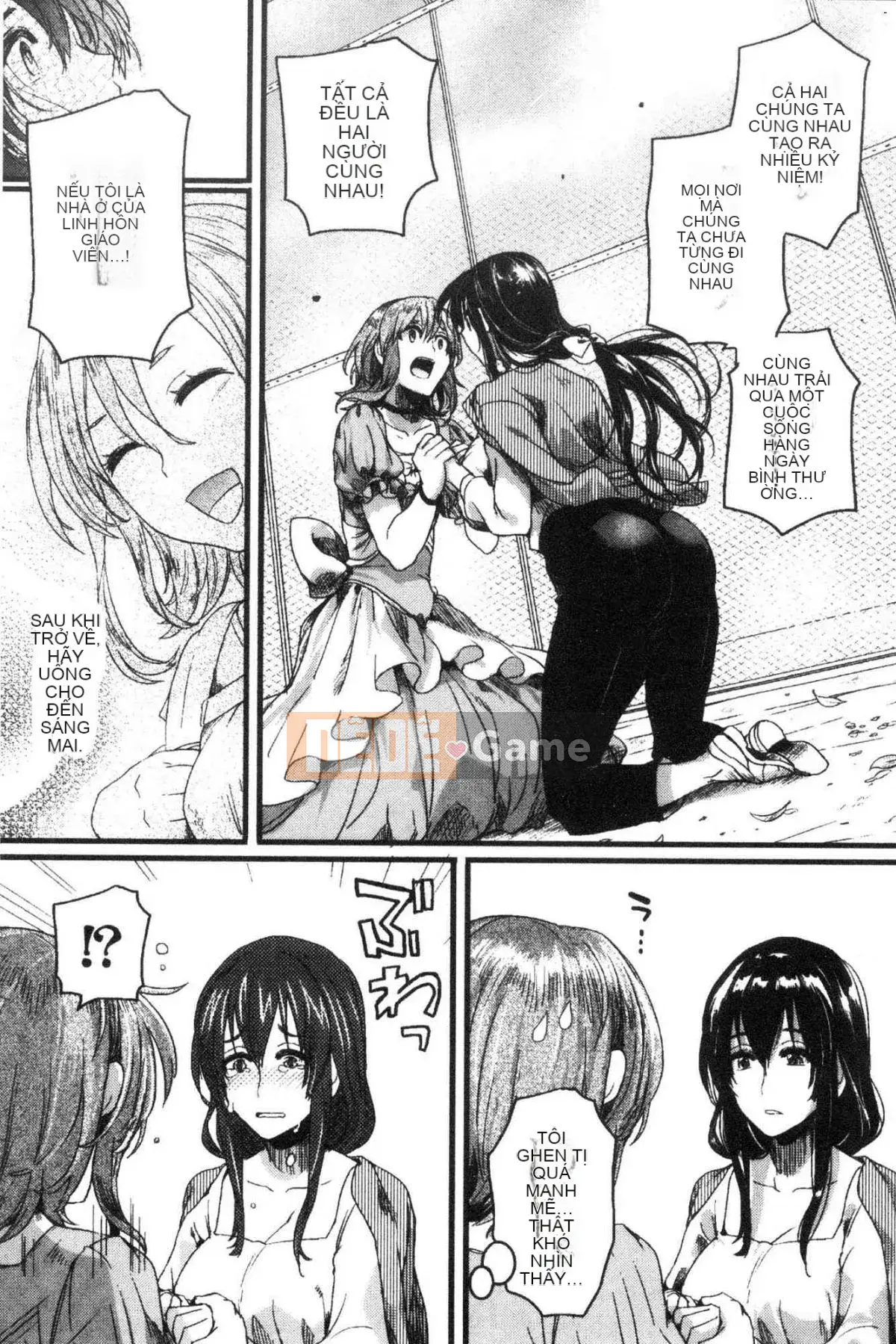 [Kazeteki Koubou][doumou] Koi Koizumi khiếm nhã sau tình yêu