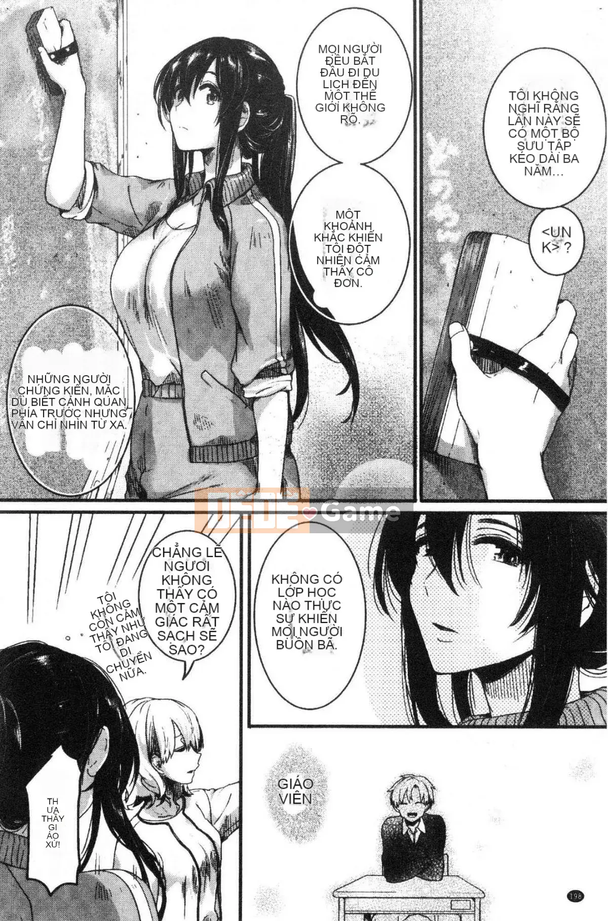 [Kazeteki Koubou][doumou] Koi Koizumi khiếm nhã sau tình yêu