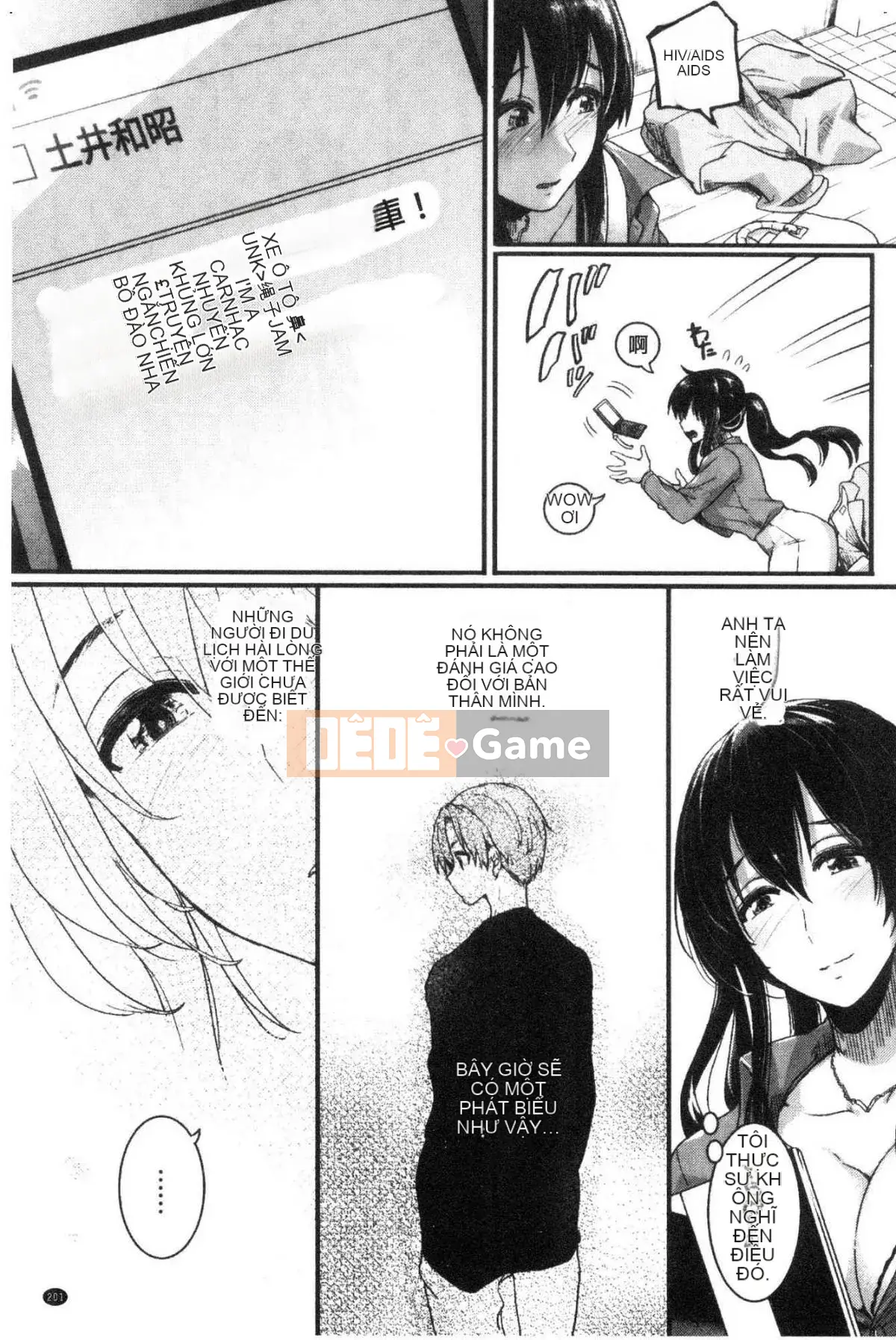 [Kazeteki Koubou][doumou] Koi Koizumi khiếm nhã sau tình yêu