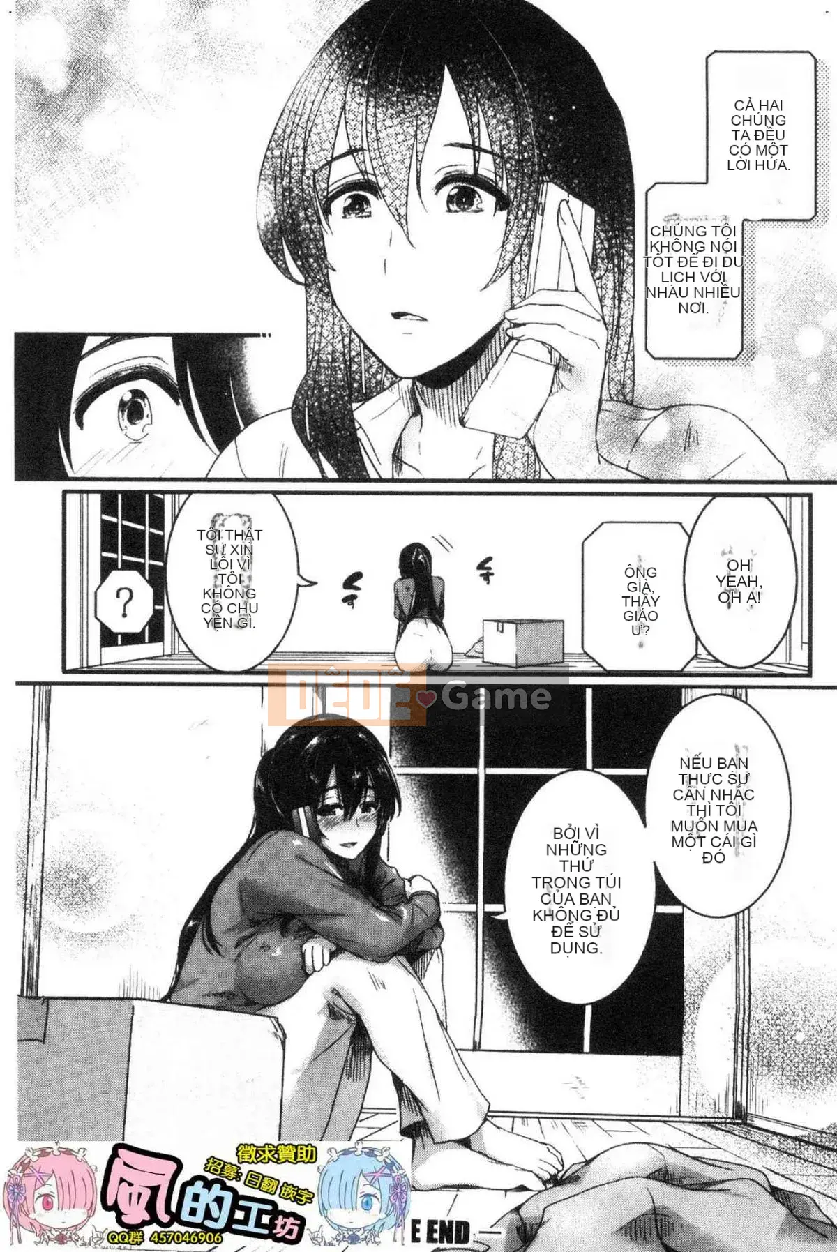 [Kazeteki Koubou][doumou] Koi Koizumi khiếm nhã sau tình yêu