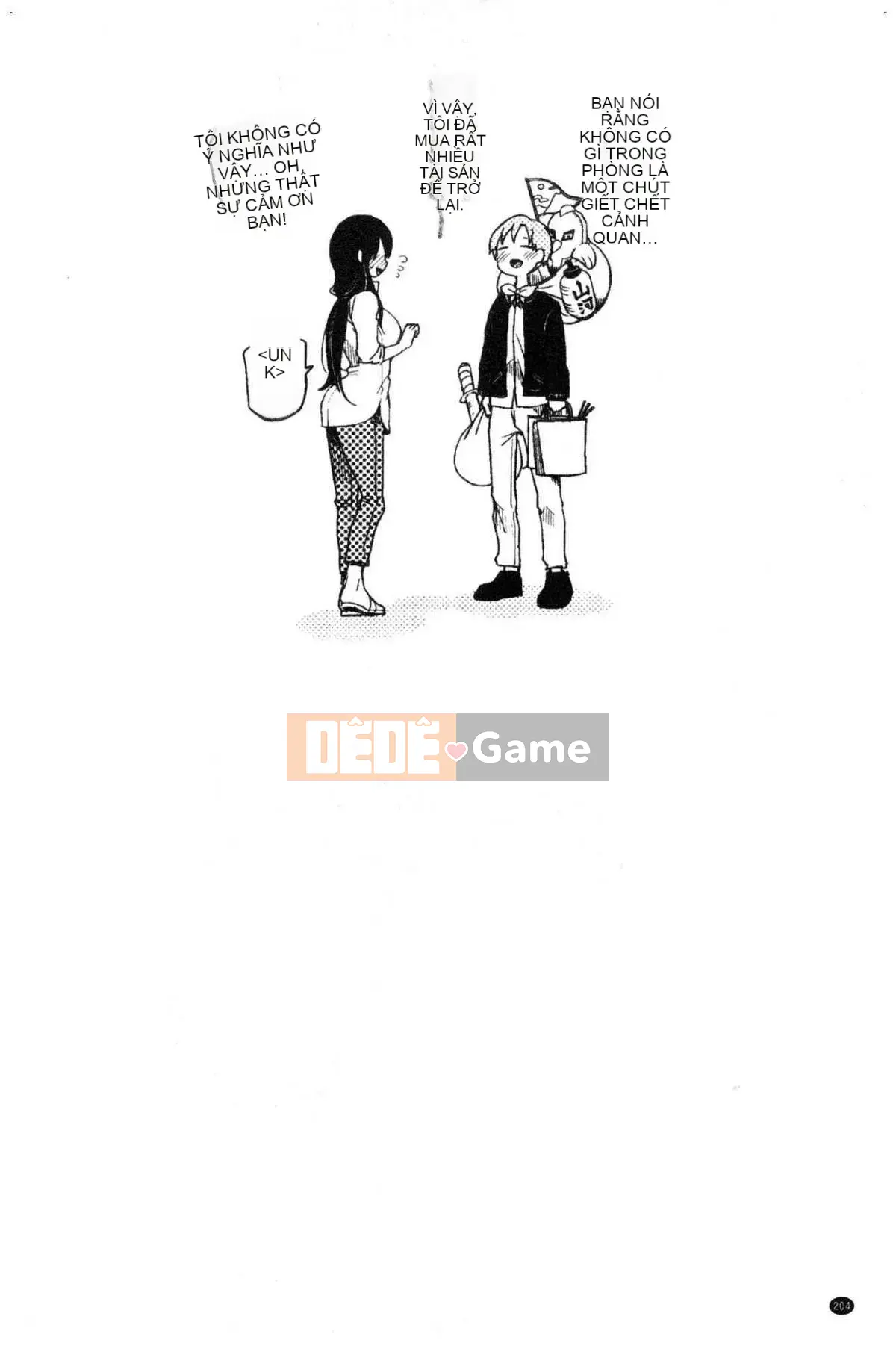 [Kazeteki Koubou][doumou] Koi Koizumi khiếm nhã sau tình yêu