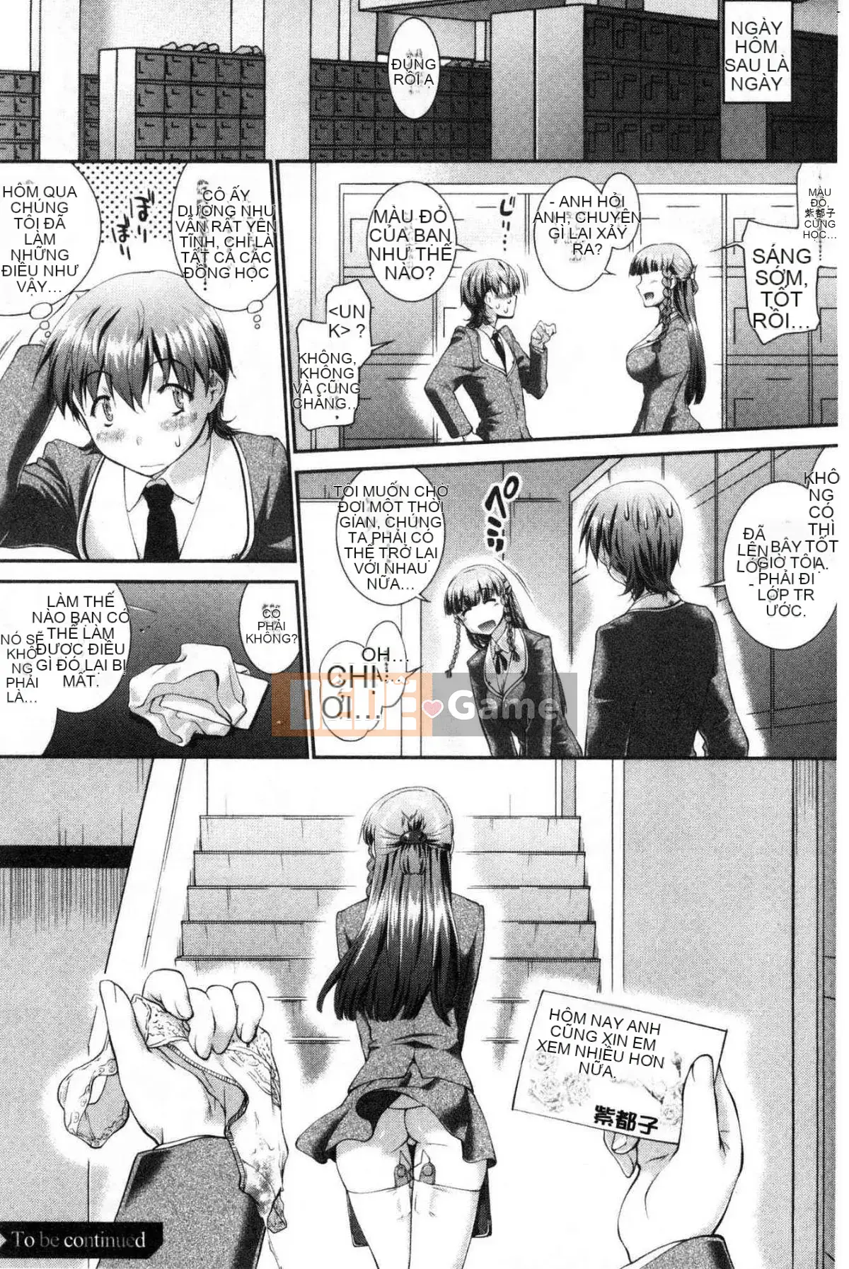 [Kaze Koubou][John Wetland King] Trái cây tùy chỉnh tục tĩu Trái cây canh tác tục tĩu