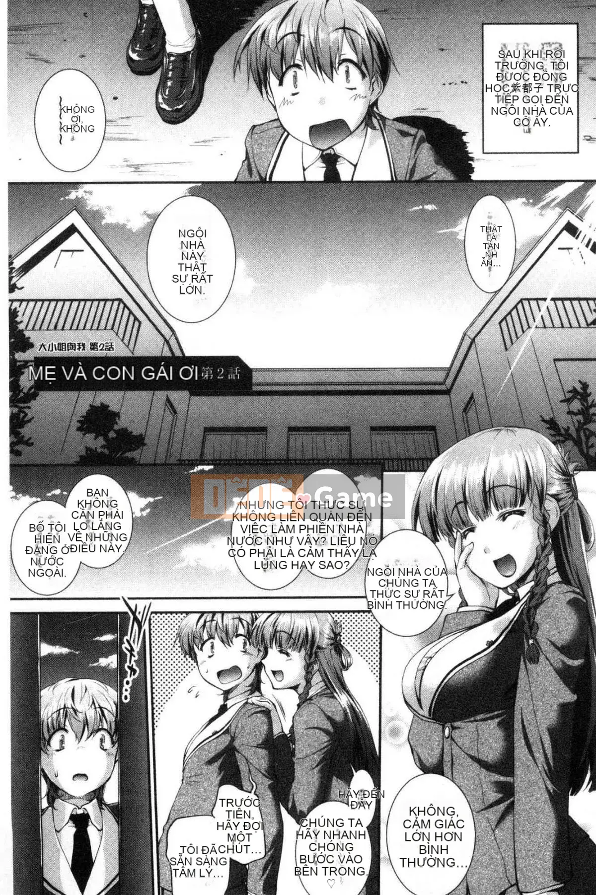 [Kaze Koubou][John Wetland King] Trái cây tùy chỉnh tục tĩu Trái cây canh tác tục tĩu