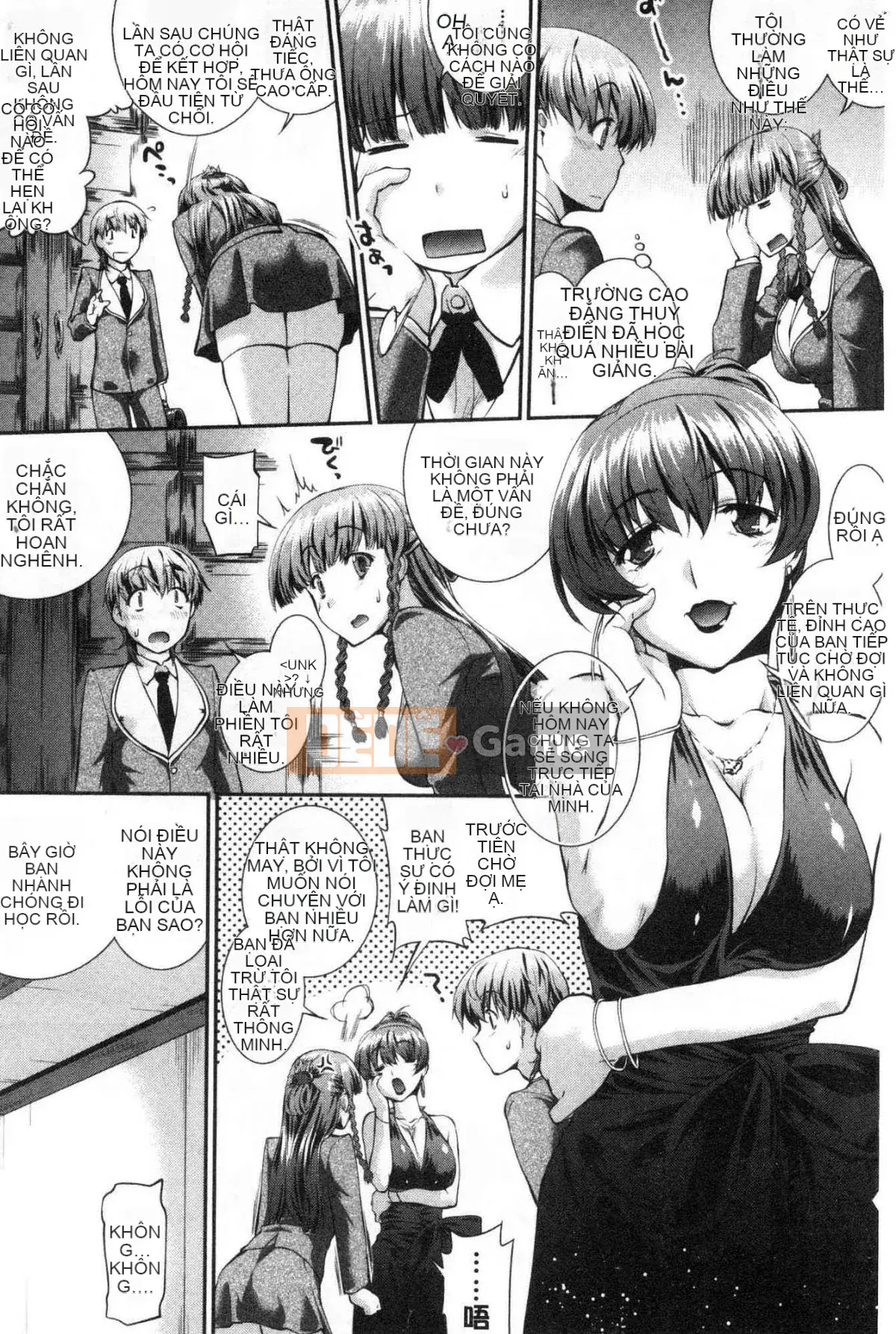 [Kaze Koubou][John Wetland King] Trái cây tùy chỉnh tục tĩu Trái cây canh tác tục tĩu