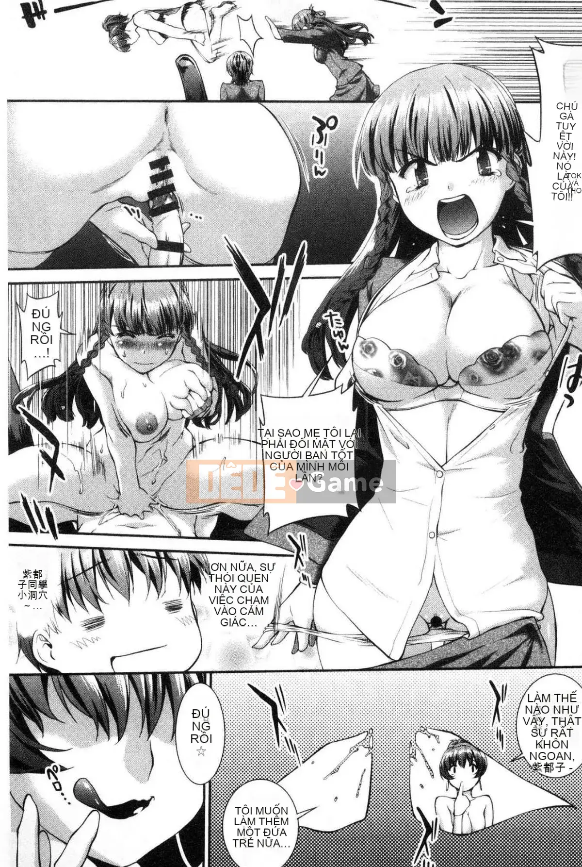 [Kaze Koubou][John Wetland King] Trái cây tùy chỉnh tục tĩu Trái cây canh tác tục tĩu