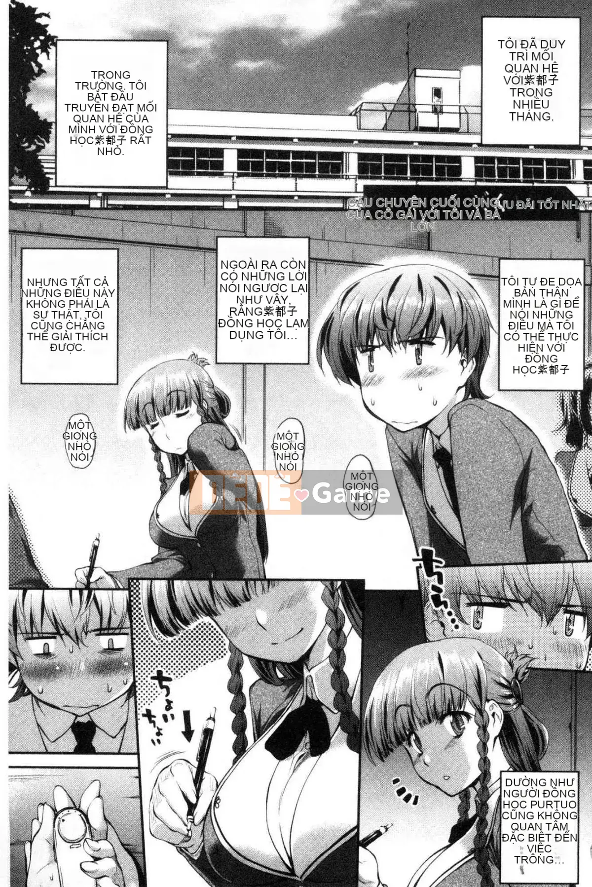 [Kaze Koubou][John Wetland King] Trái cây tùy chỉnh tục tĩu Trái cây canh tác tục tĩu