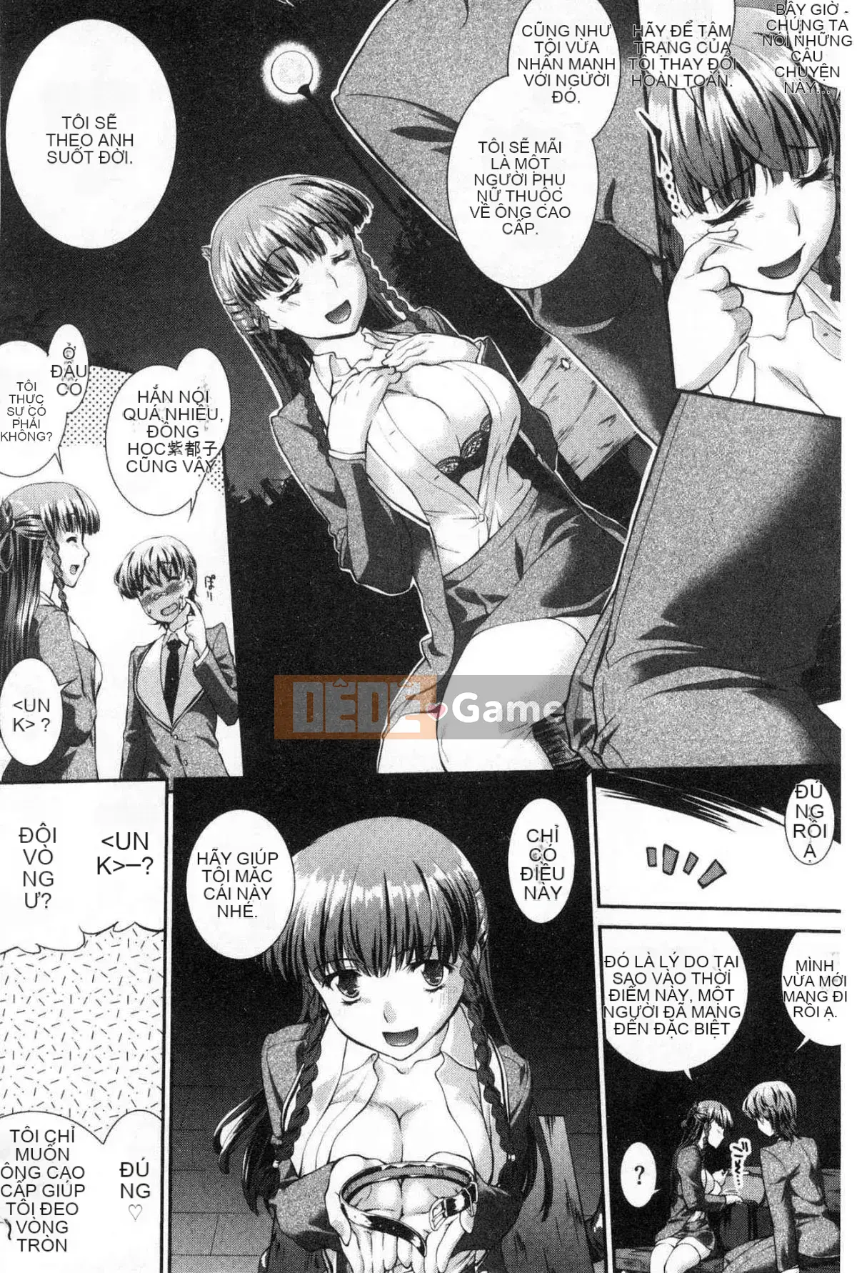 [Kaze Koubou][John Wetland King] Trái cây tùy chỉnh tục tĩu Trái cây canh tác tục tĩu