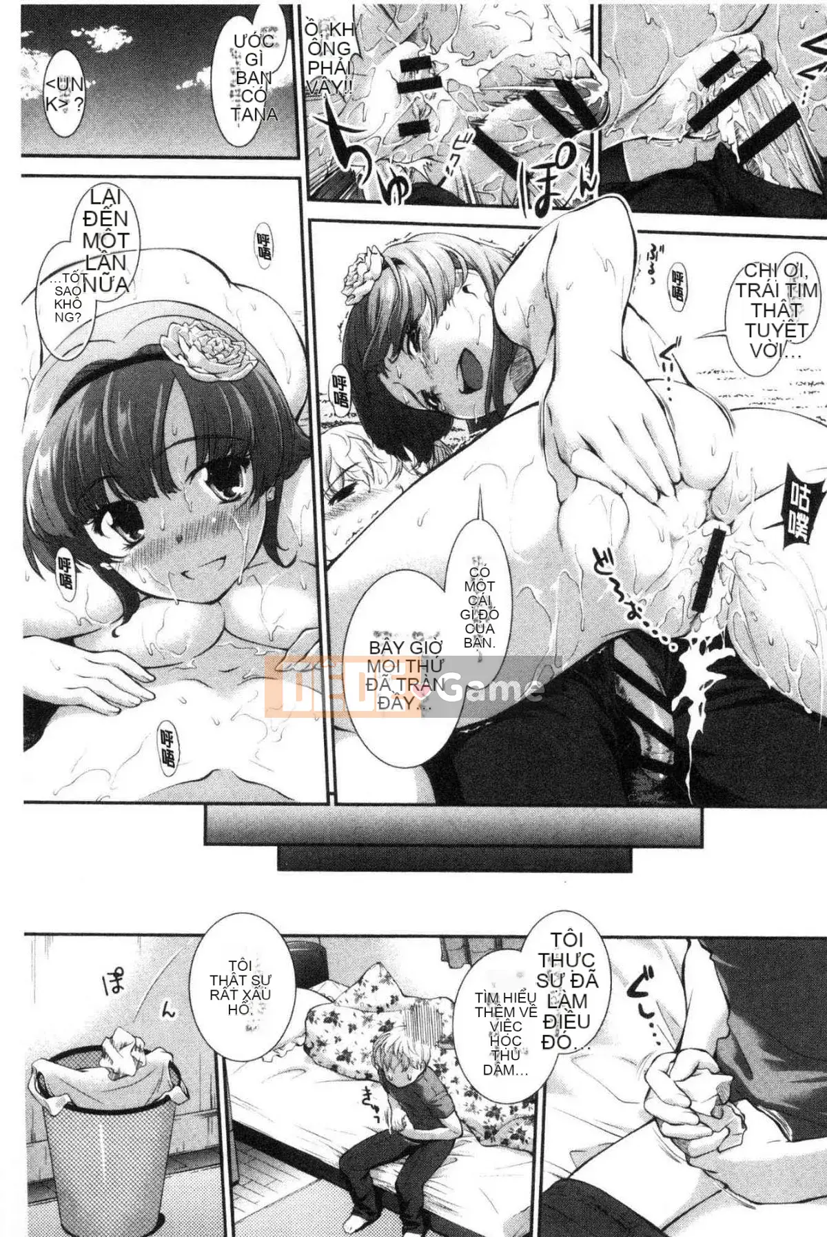 [Kaze Koubou][John Wetland King] Trái cây tùy chỉnh tục tĩu Trái cây canh tác tục tĩu