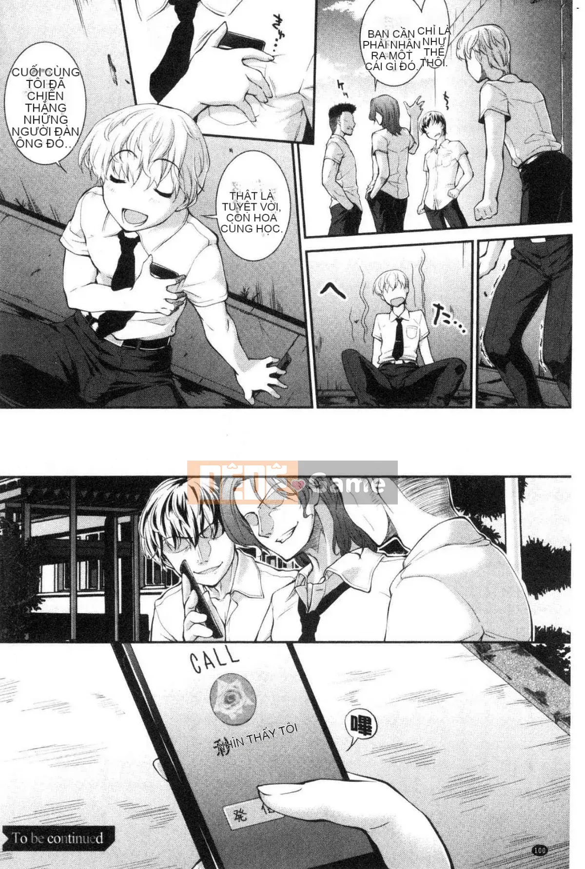 [Kaze Koubou][John Wetland King] Trái cây tùy chỉnh tục tĩu Trái cây canh tác tục tĩu