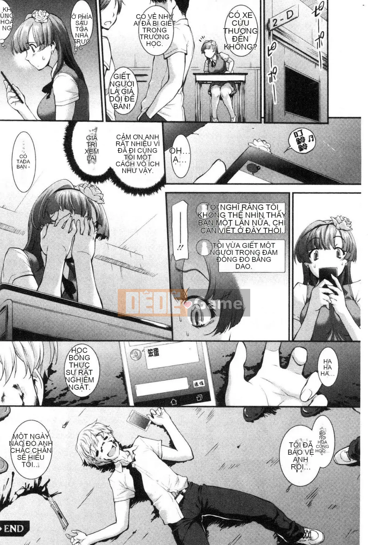 [Kaze Koubou][John Wetland King] Trái cây tùy chỉnh tục tĩu Trái cây canh tác tục tĩu