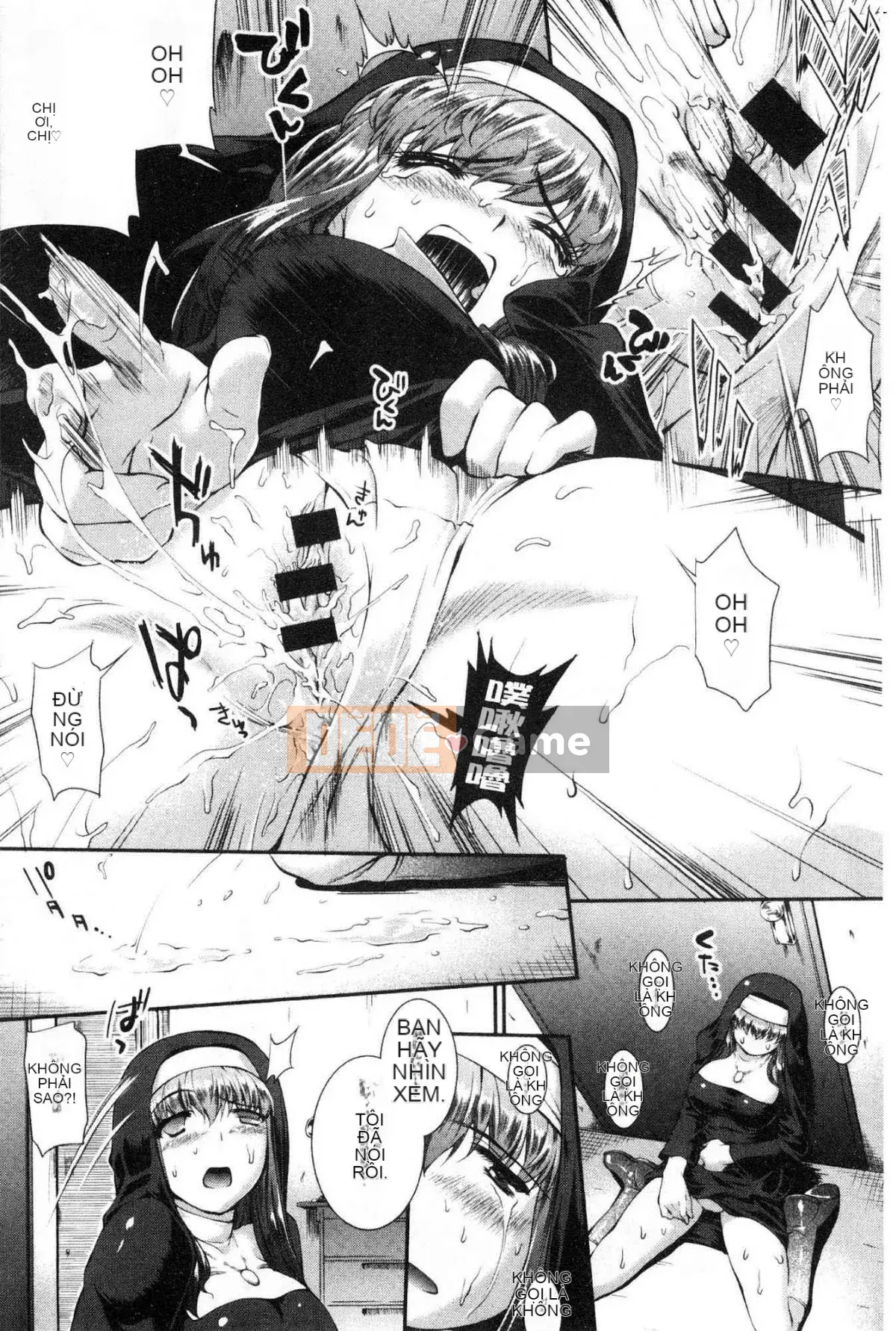 [Kaze Koubou][John Wetland King] Trái cây tùy chỉnh tục tĩu Trái cây canh tác tục tĩu