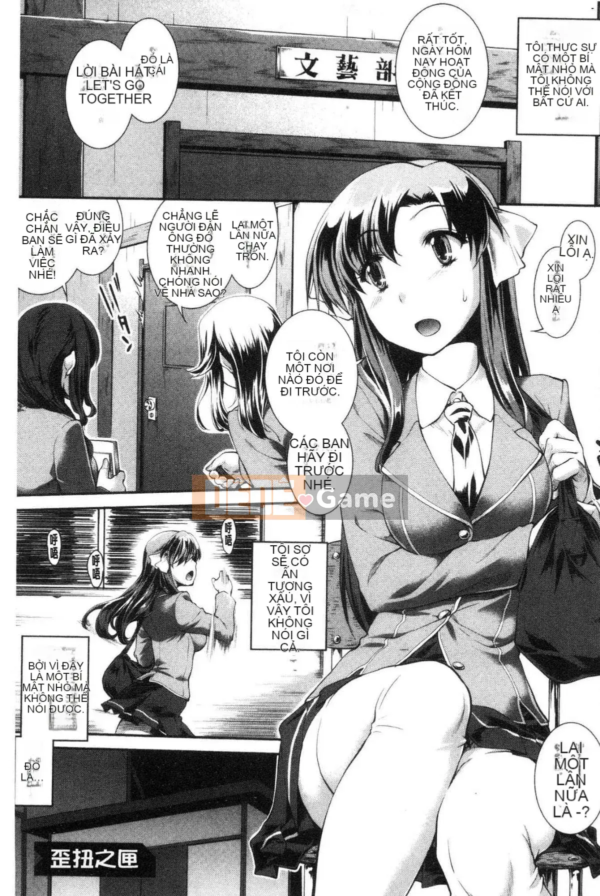 [Kaze Koubou][John Wetland King] Trái cây tùy chỉnh tục tĩu Trái cây canh tác tục tĩu