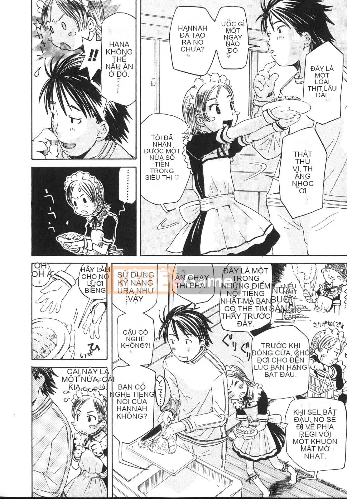 [Kobayashi Oukei] Cô gái vật chất tự nhiên